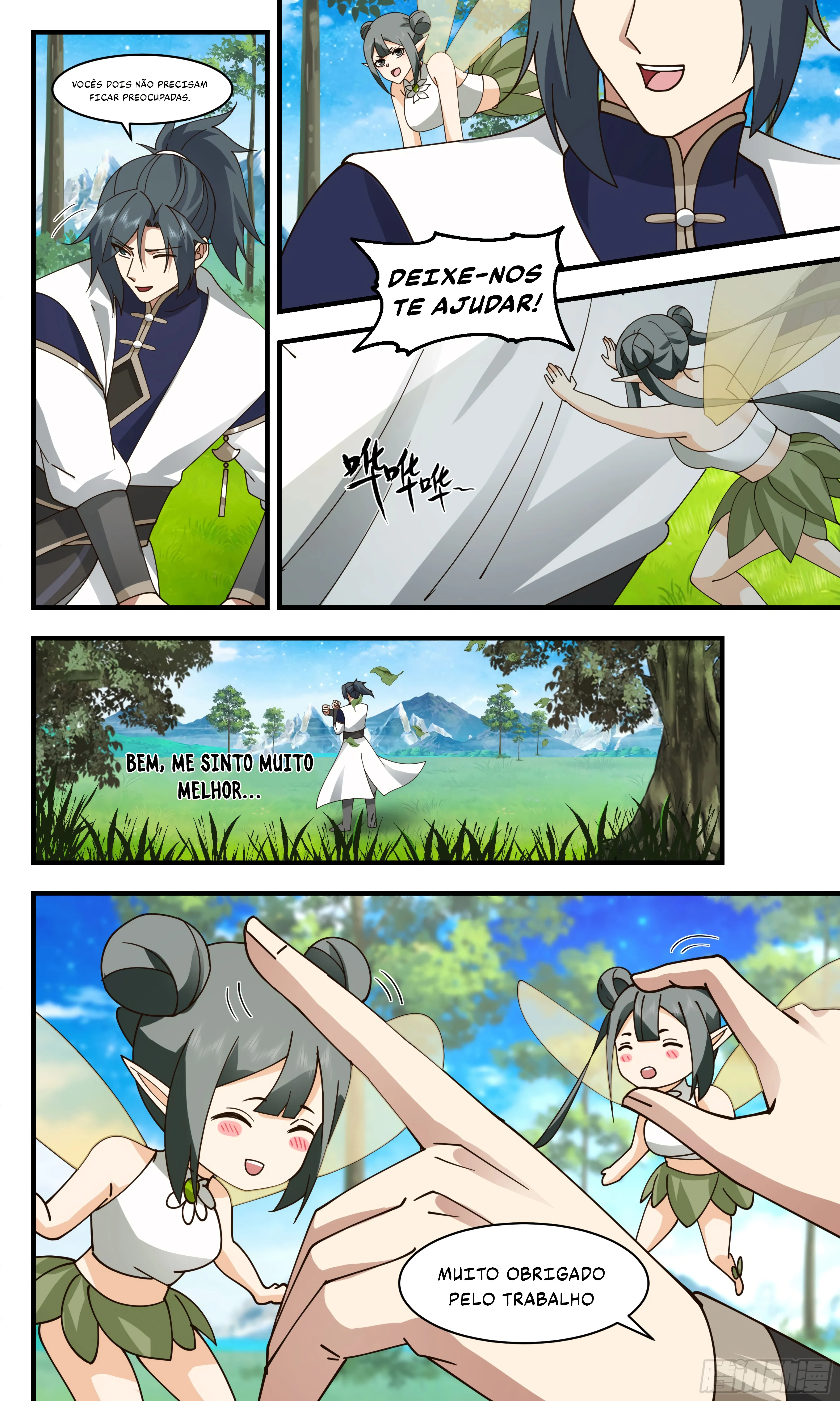 Read Pico Marcial (PT-BR) PT Manga Online