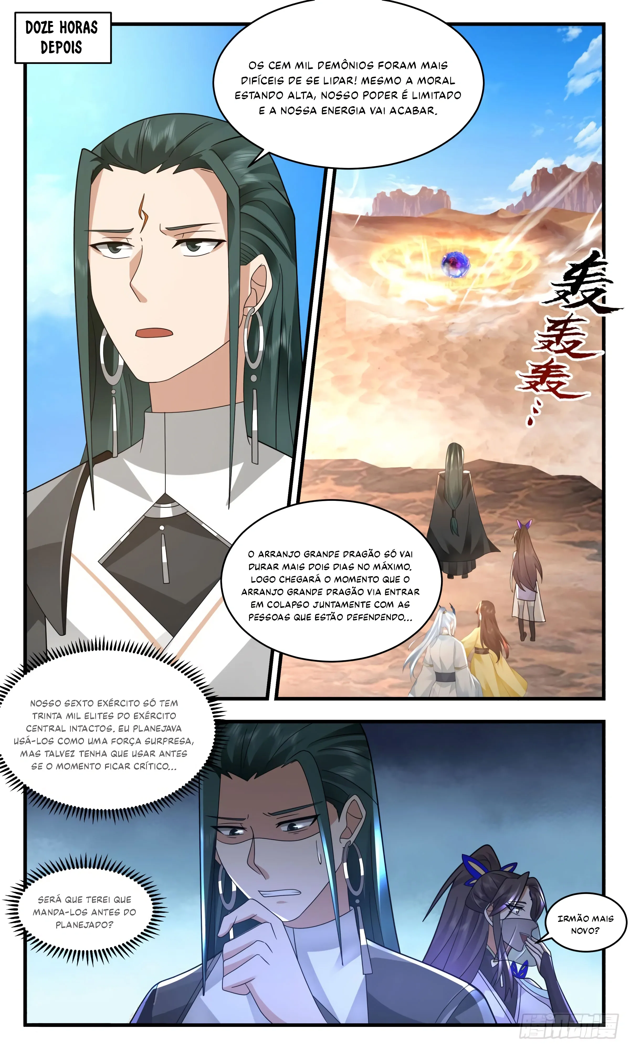 Read Pico Marcial (PT-BR) PT Manga Online