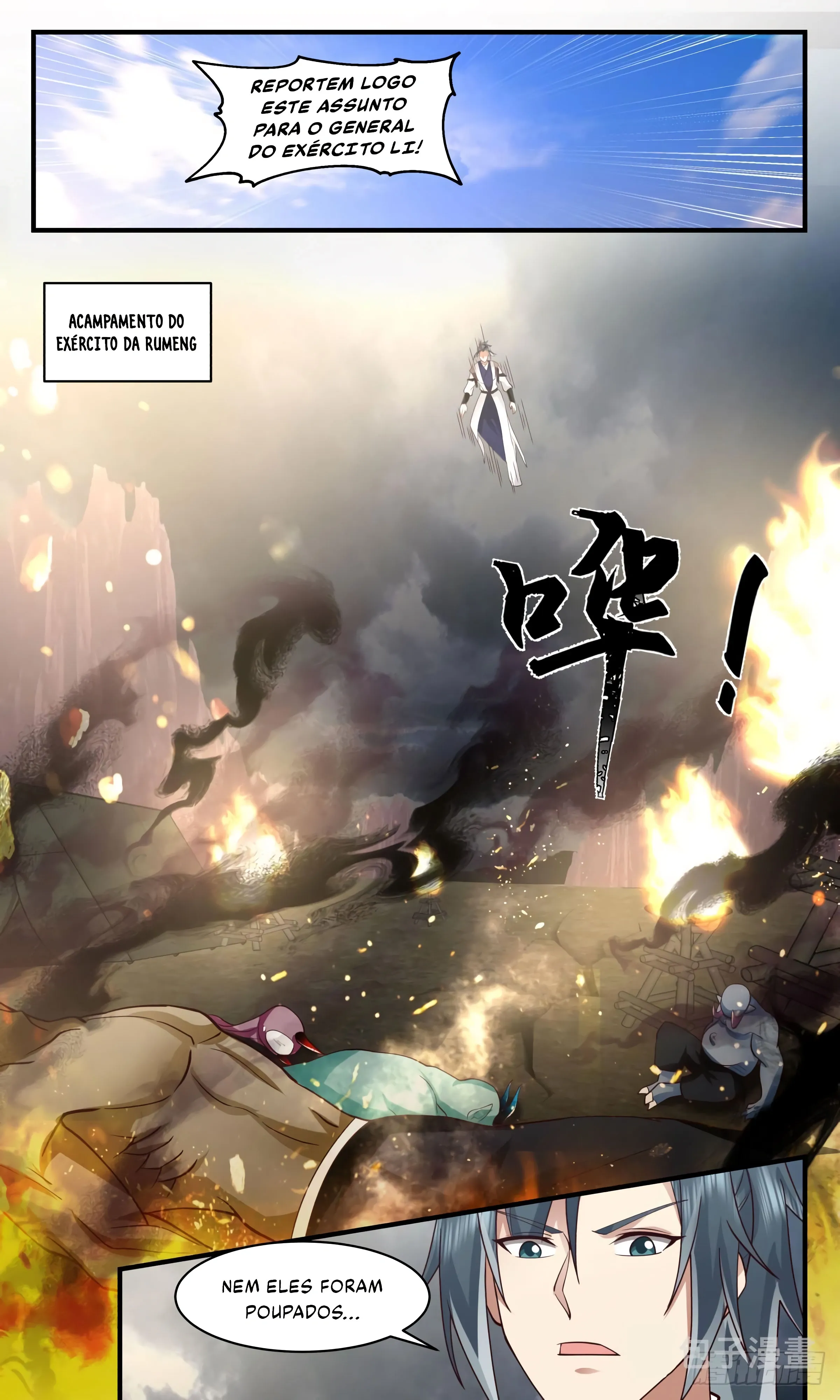 Read Pico Marcial (PT-BR) PT Manga Online