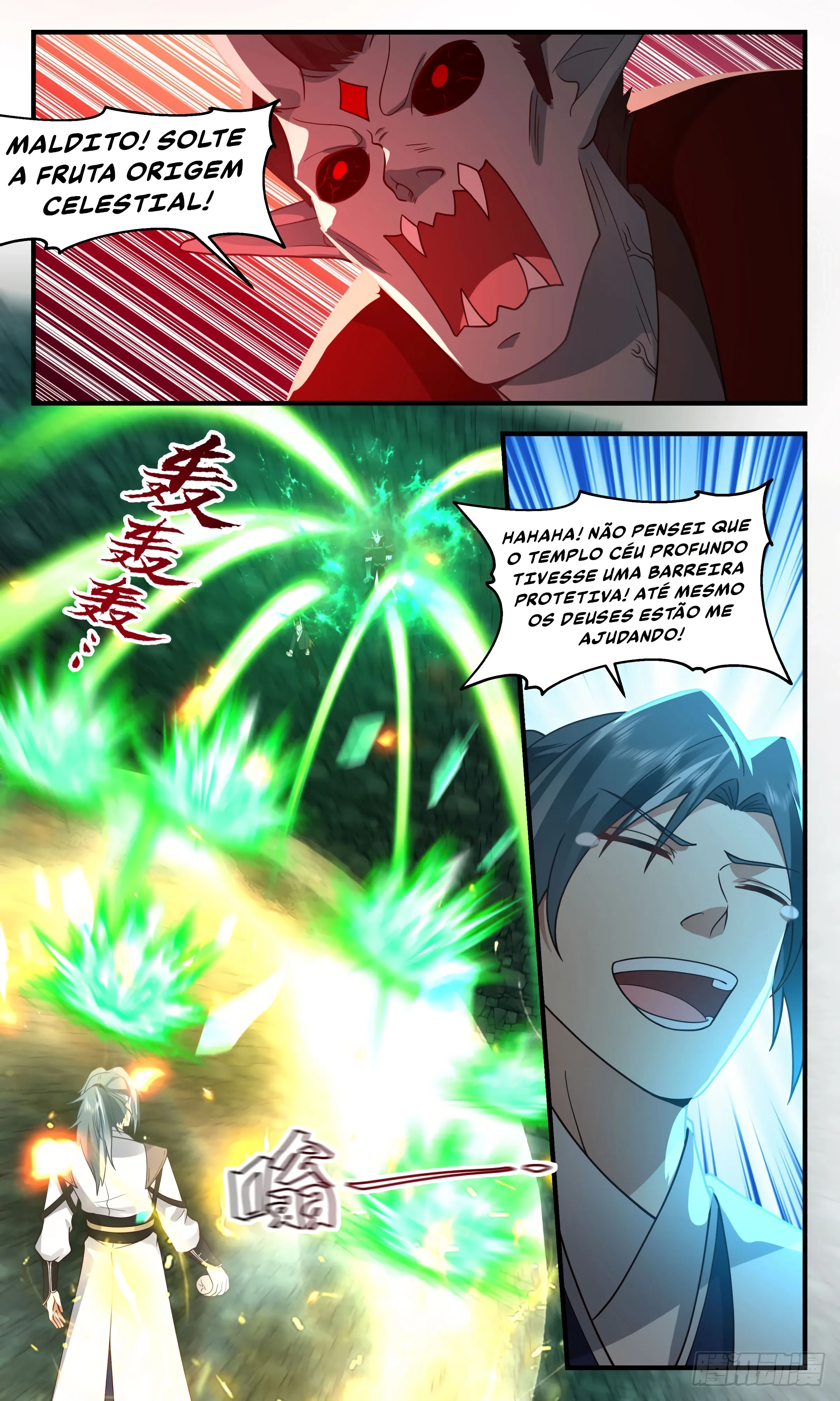 Read Pico Marcial (PT-BR) PT Manga Online