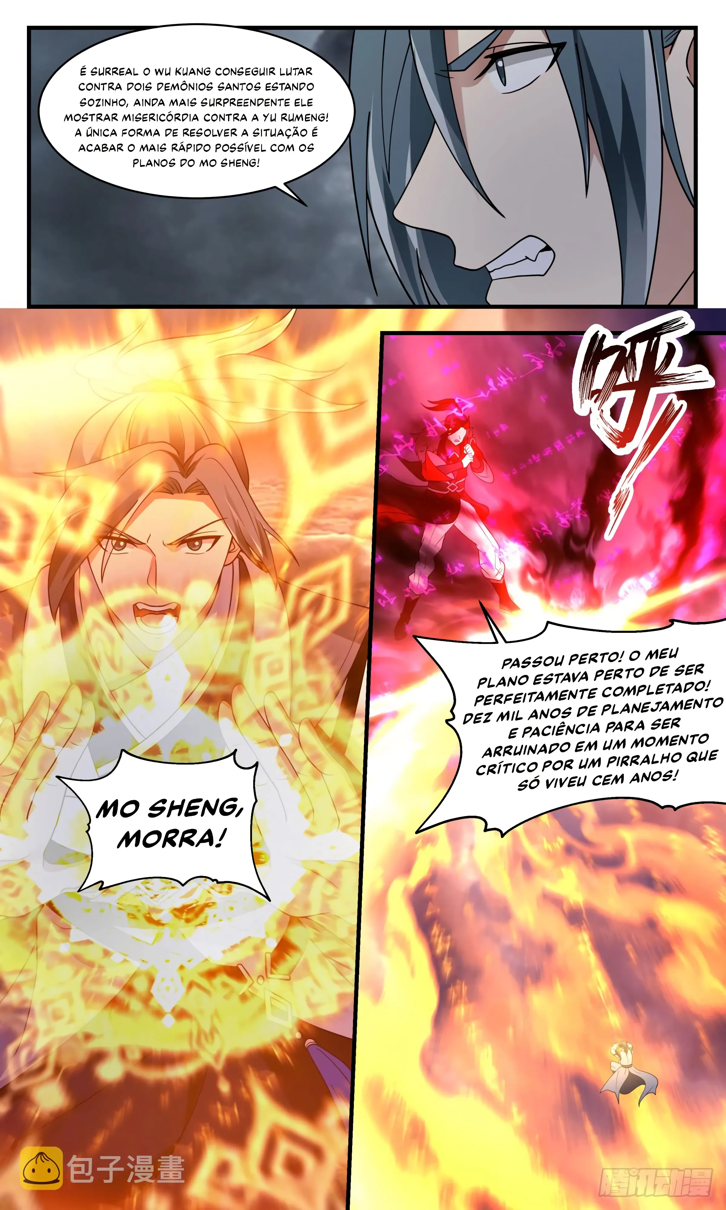 Read Pico Marcial (PT-BR) PT Manga Online