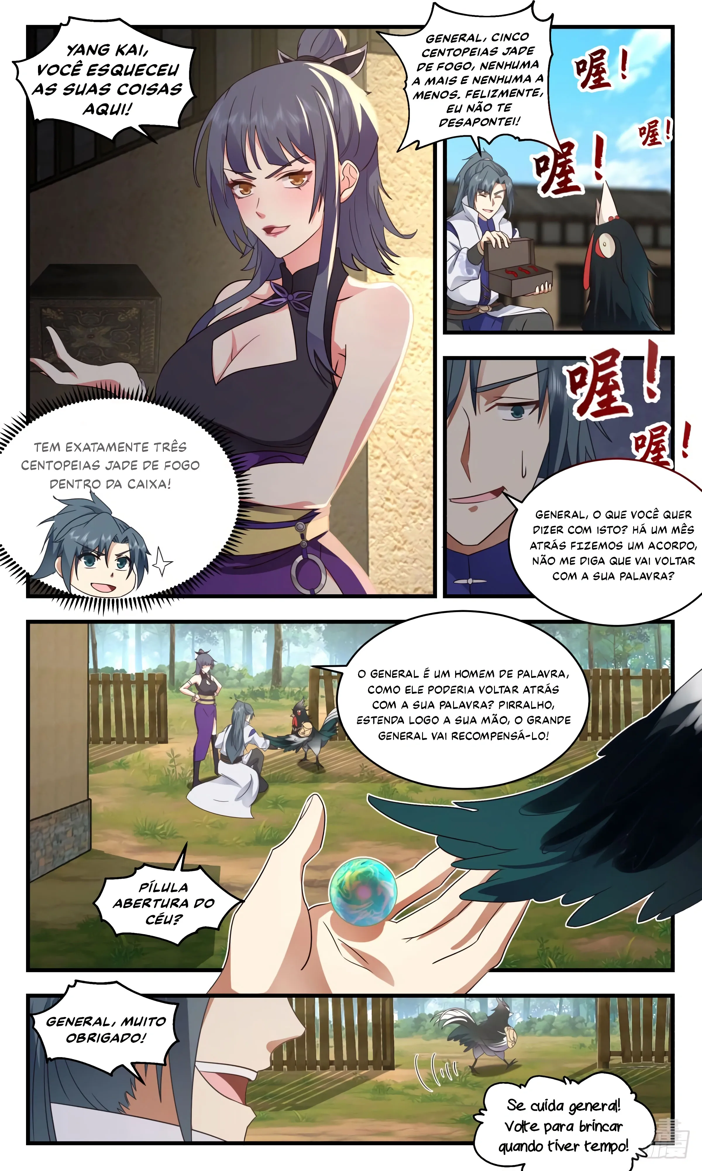 Read Pico Marcial (PT-BR) PT Manga Online