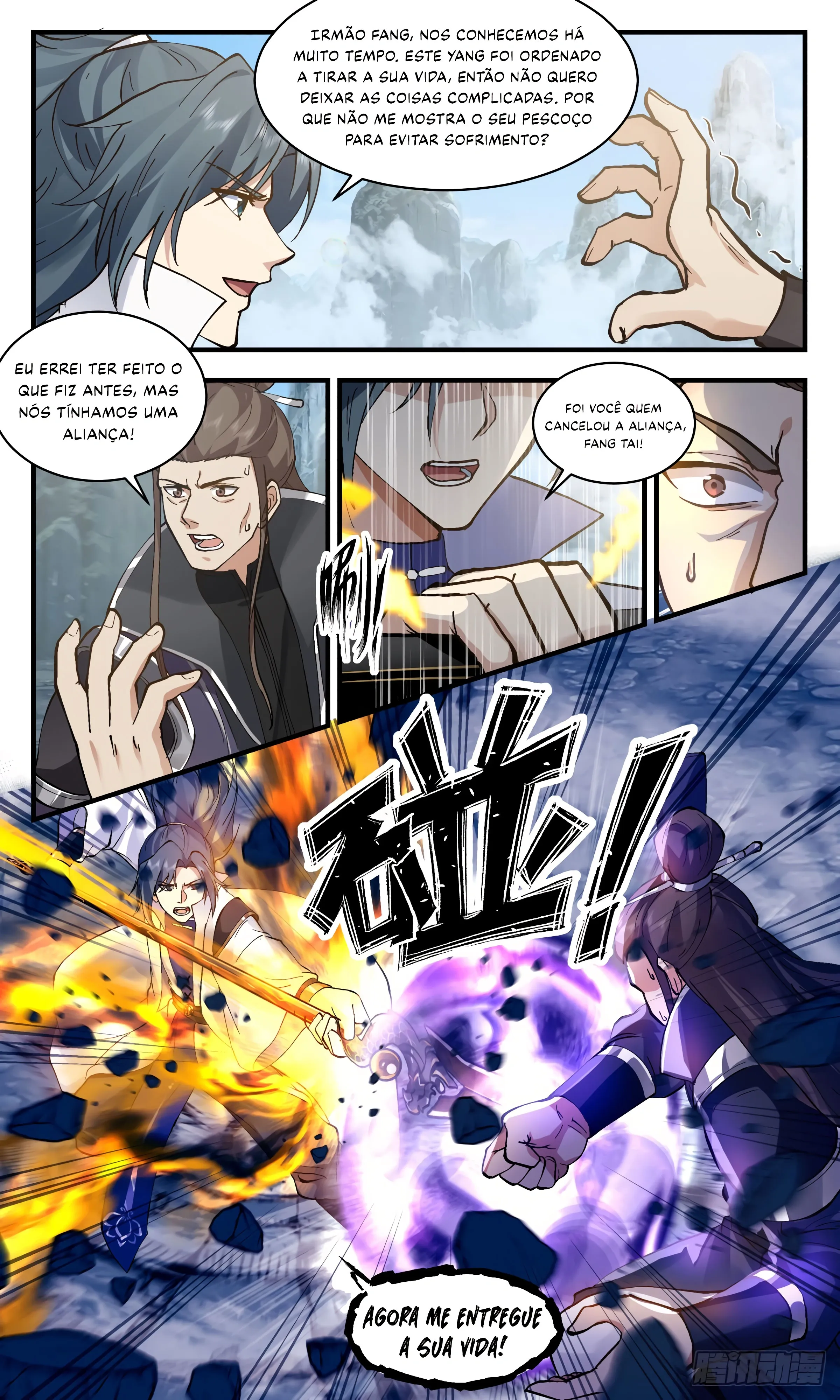 Read Pico Marcial (PT-BR) PT Manga Online