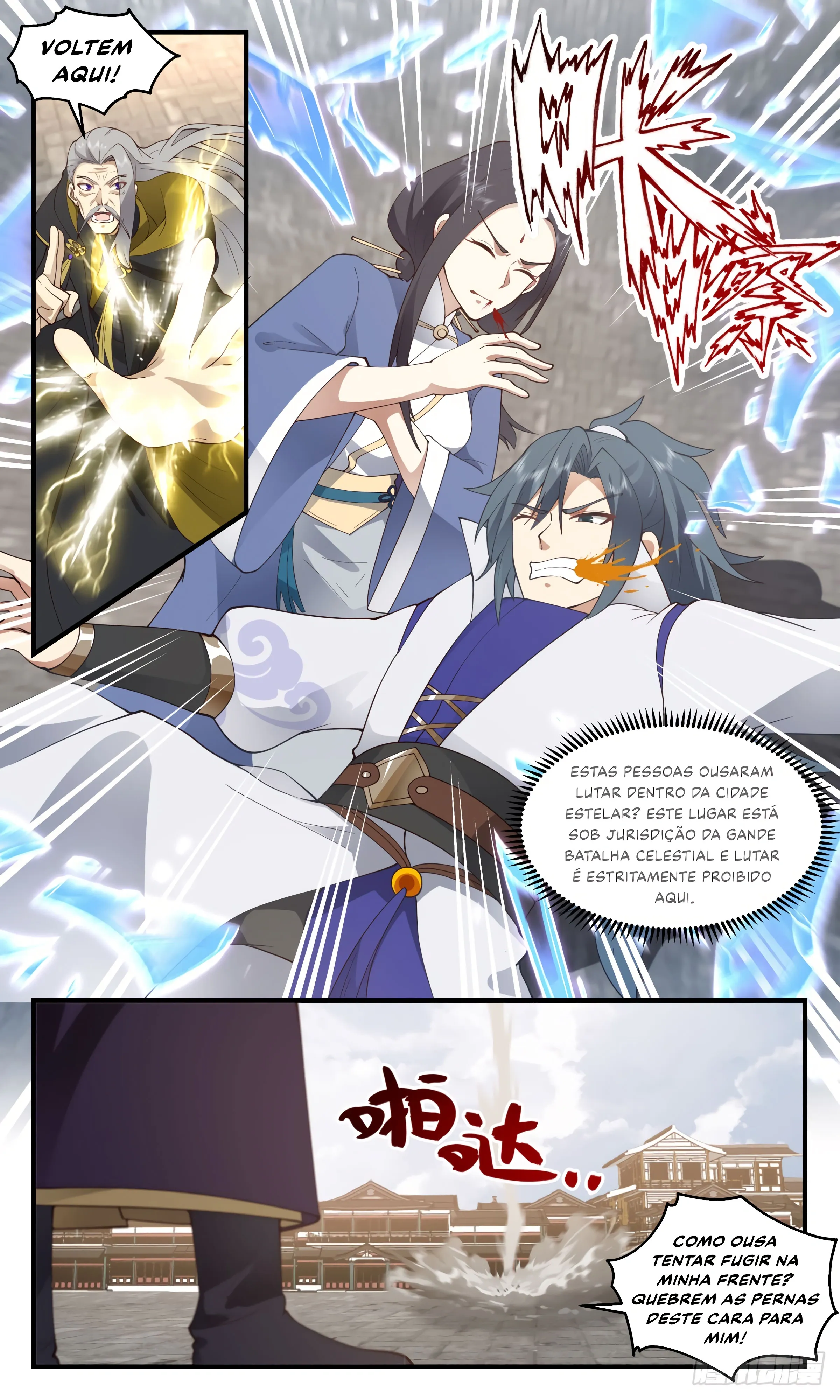 Read Pico Marcial (PT-BR) PT Manga Online