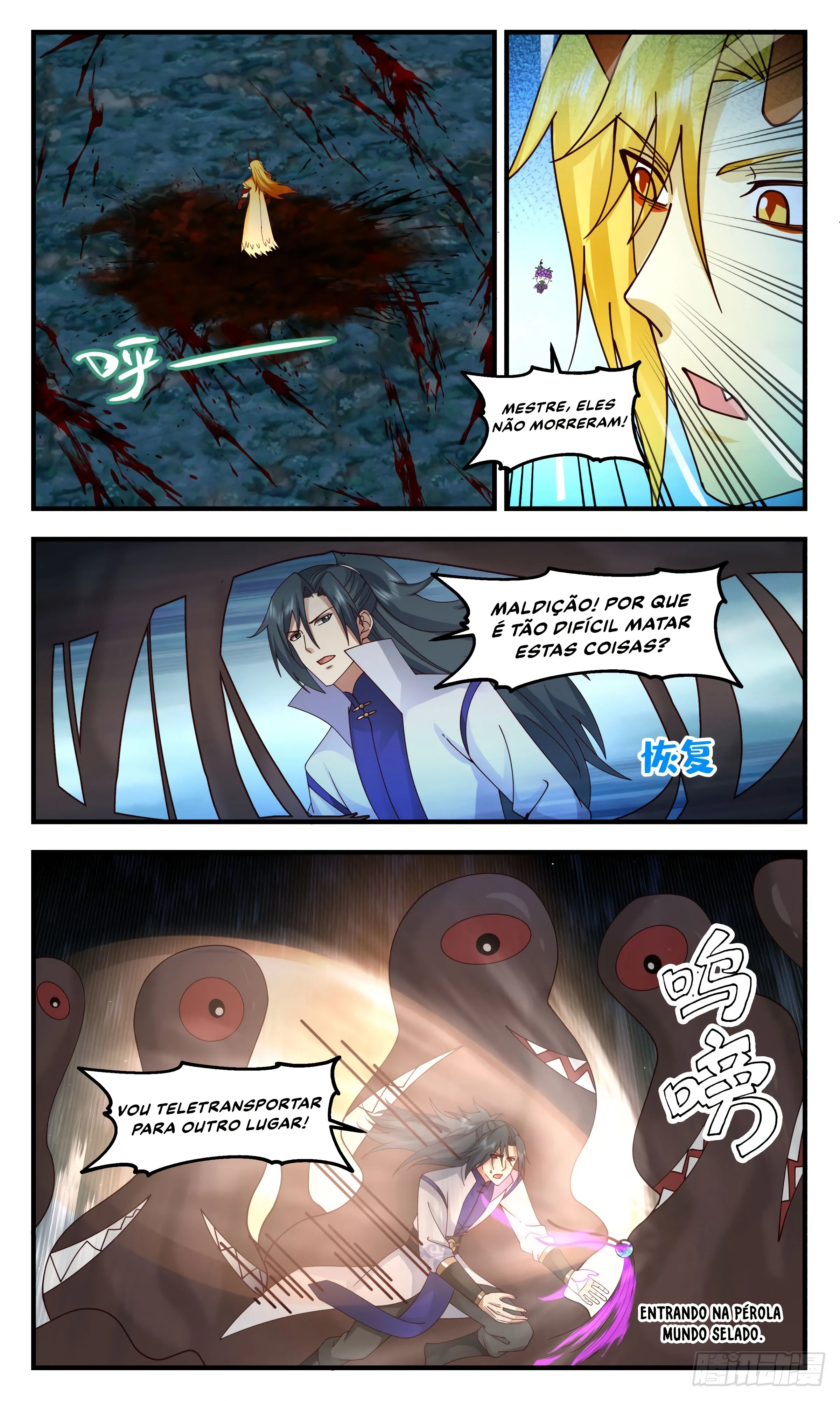Read Pico Marcial (PT-BR) PT Manga Online
