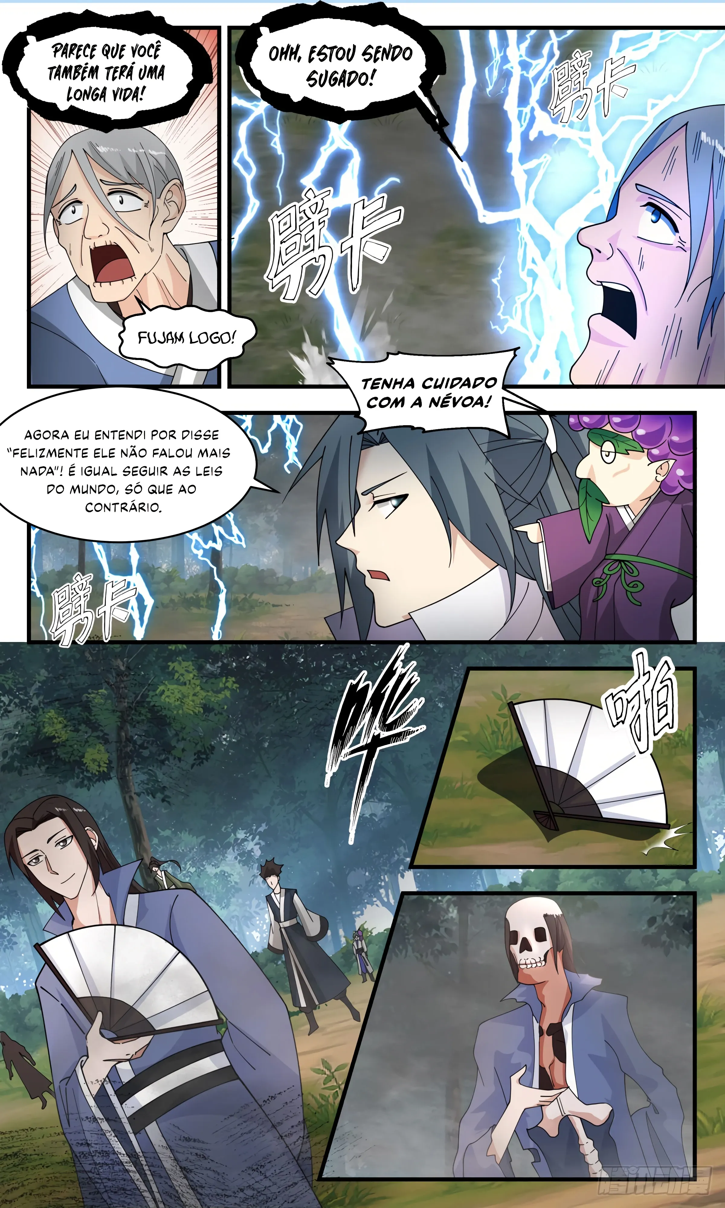 Read Pico Marcial (PT-BR) PT Manga Online