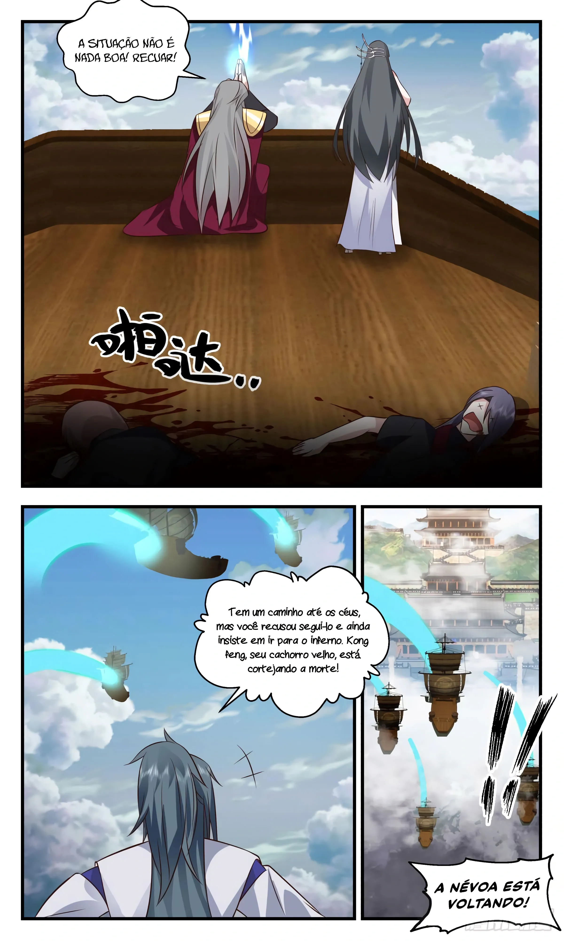 Read Pico Marcial (PT-BR) PT Manga Online