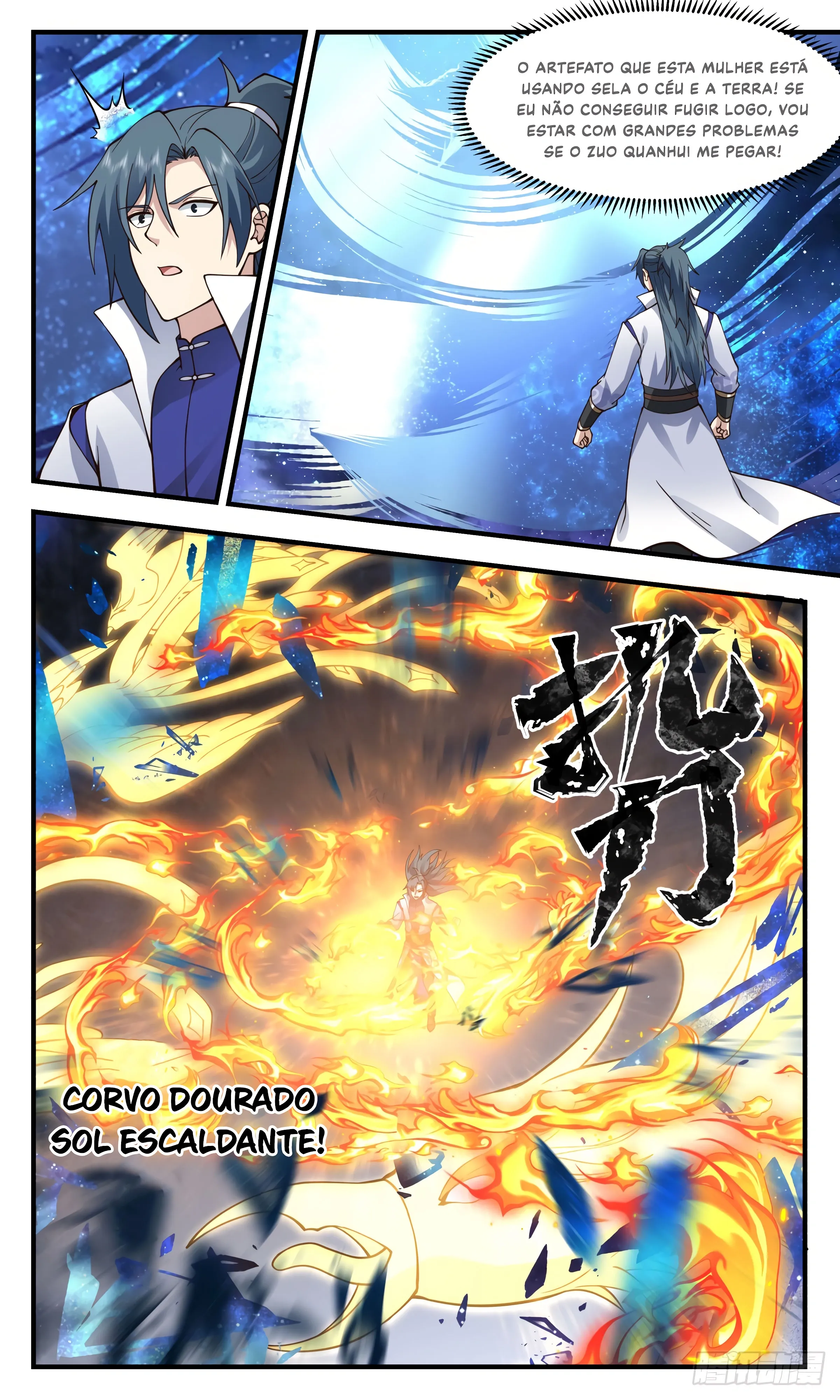 Read Pico Marcial (PT-BR) PT Manga Online