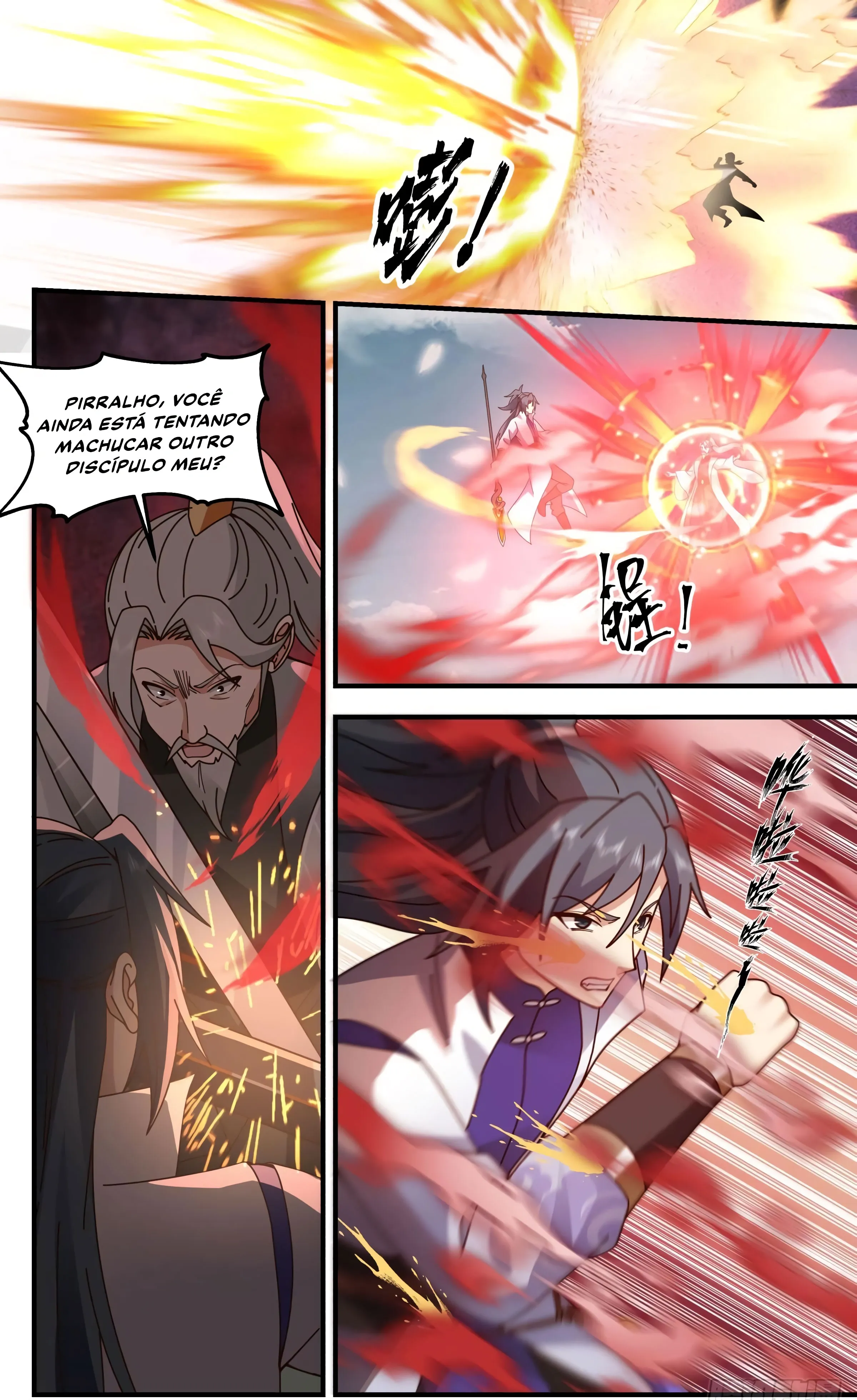 Read Pico Marcial (PT-BR) PT Manga Online
