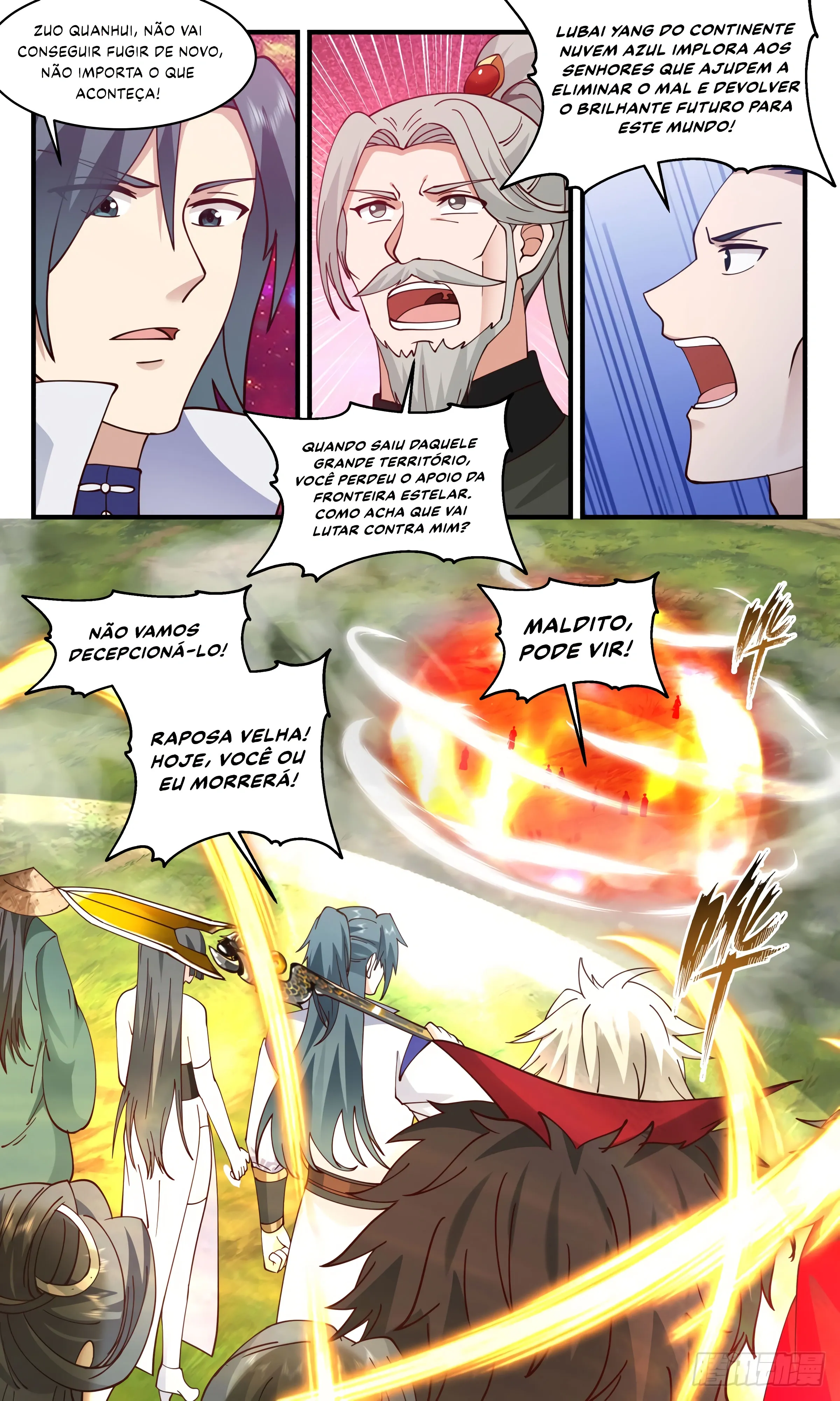 Read Pico Marcial (PT-BR) PT Manga Online