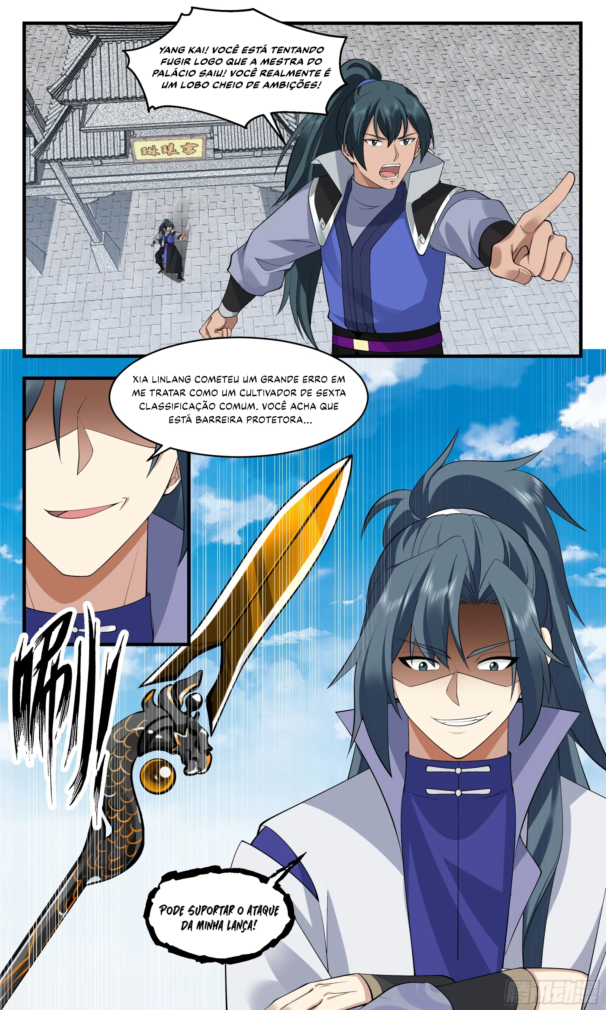 Read Pico Marcial (PT-BR) PT Manga Online