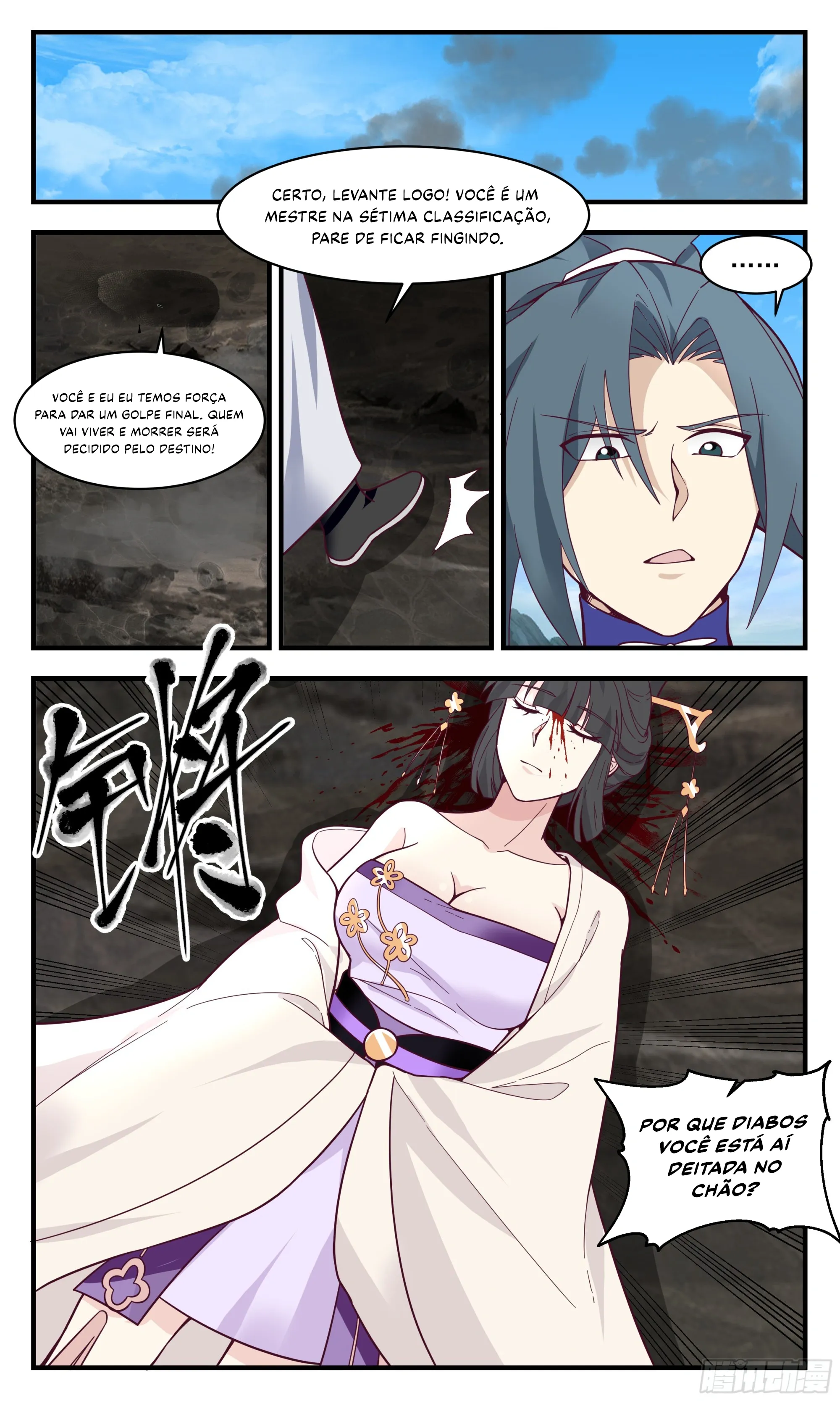 Read Pico Marcial (PT-BR) PT Manga Online