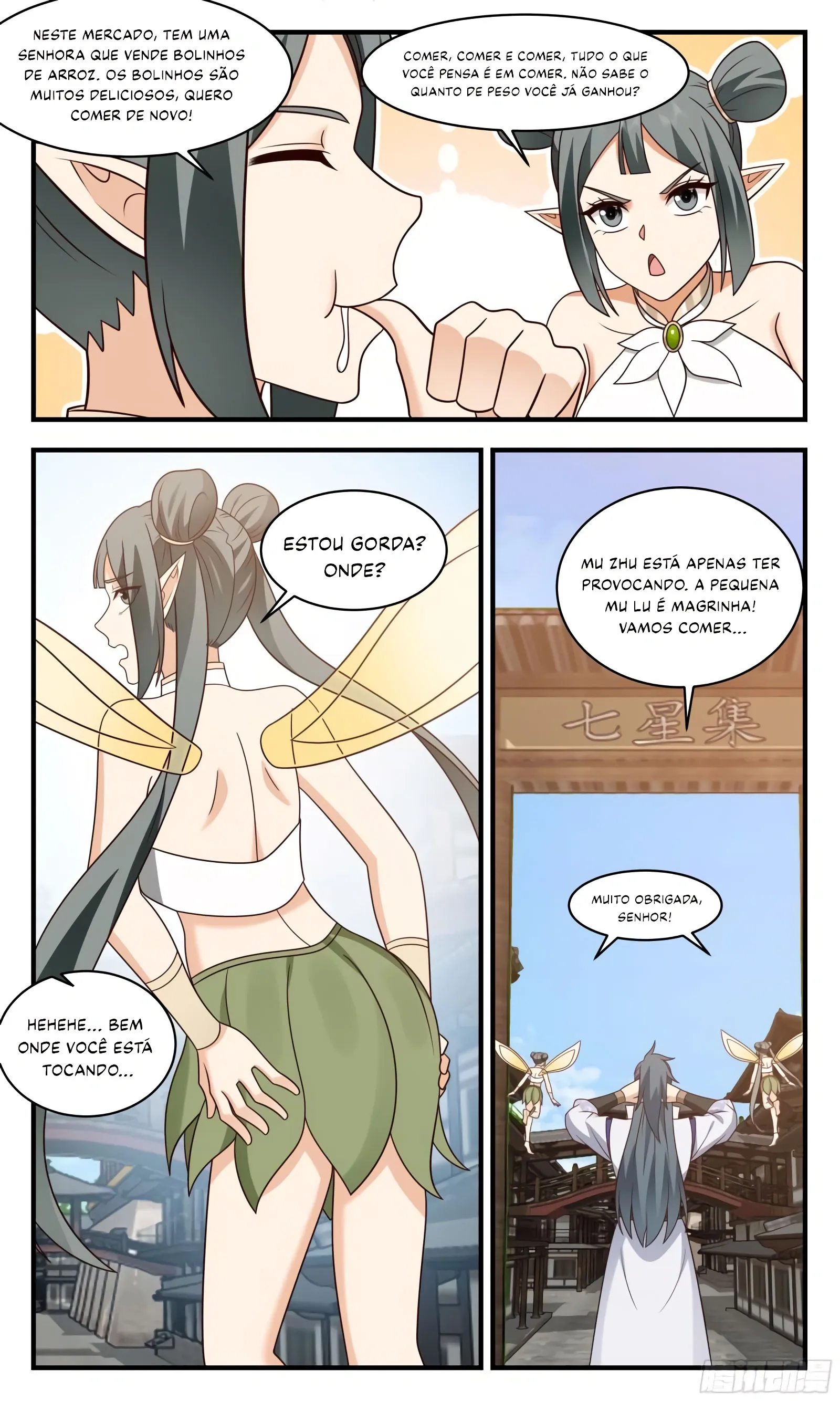 Read Pico Marcial (PT-BR) PT Manga Online