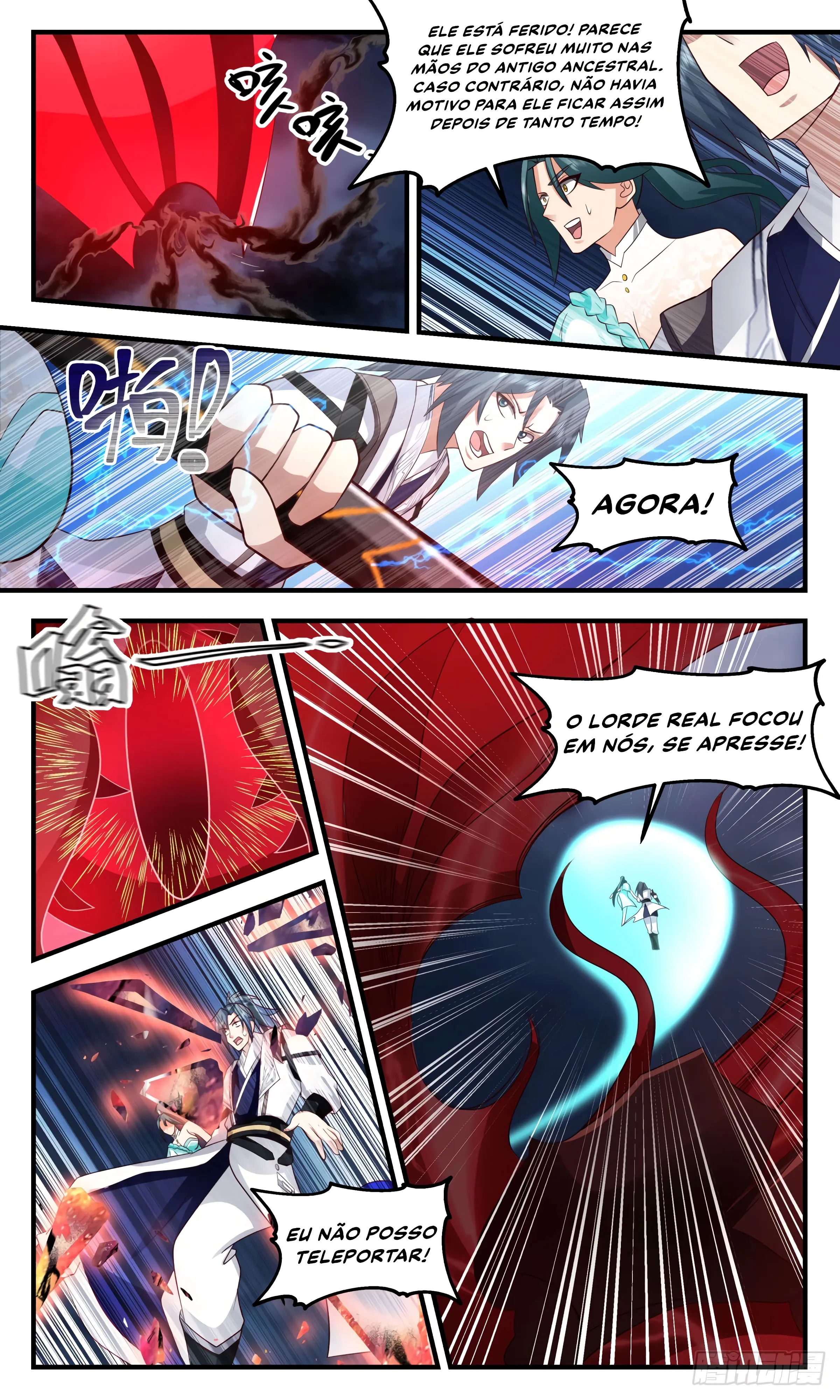 Read Pico Marcial (PT-BR) PT Manga Online