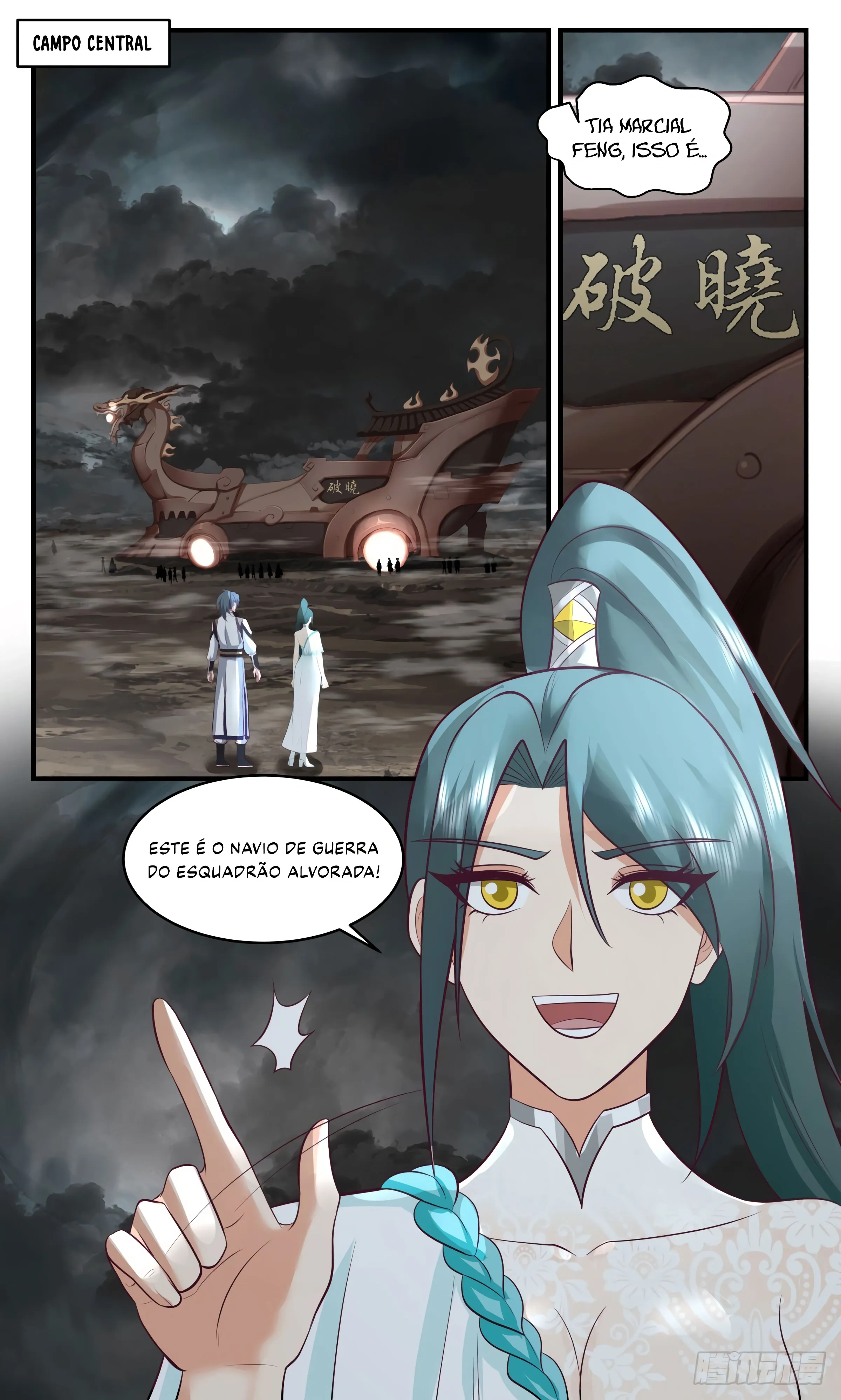 Read Pico Marcial (PT-BR) PT Manga Online