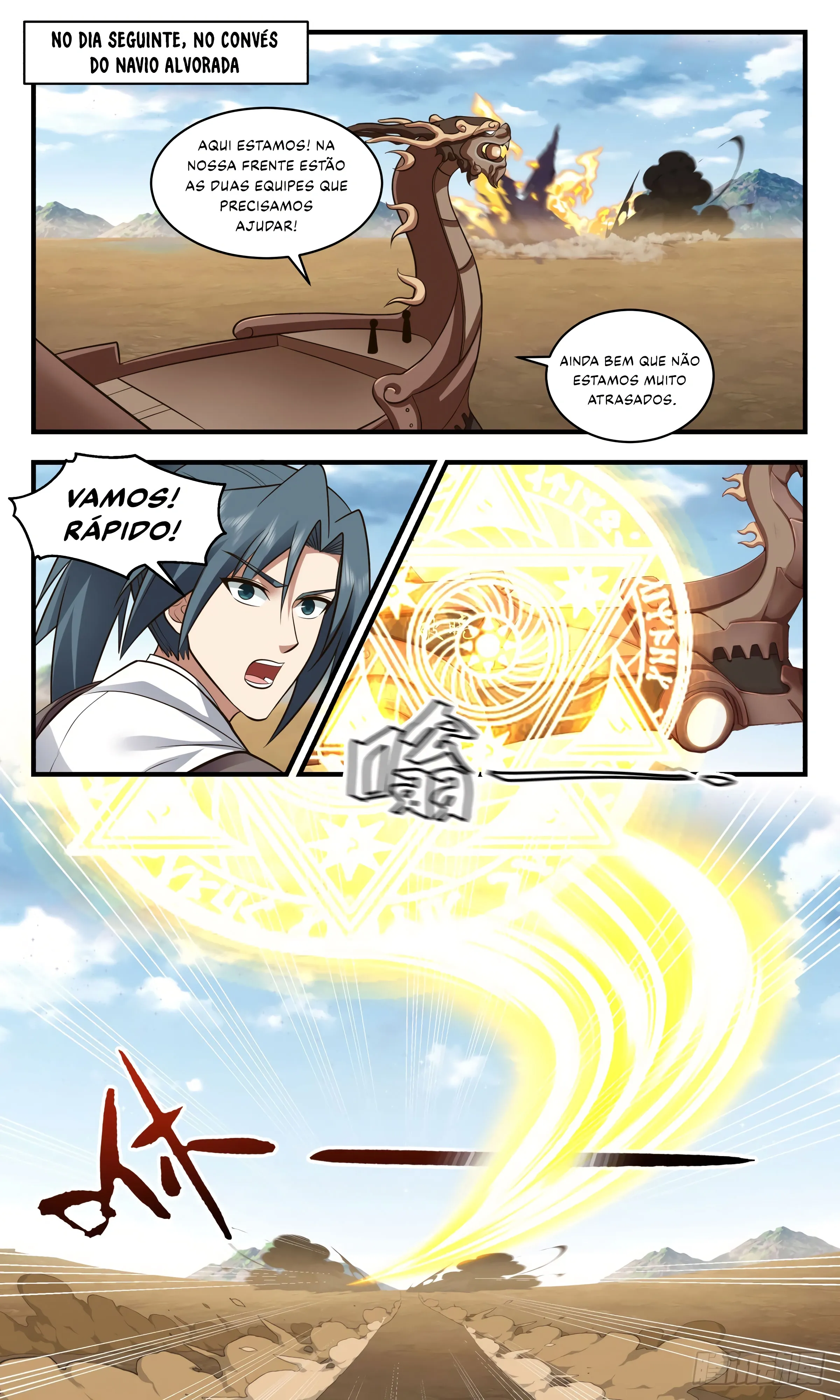 Read Pico Marcial (PT-BR) PT Manga Online