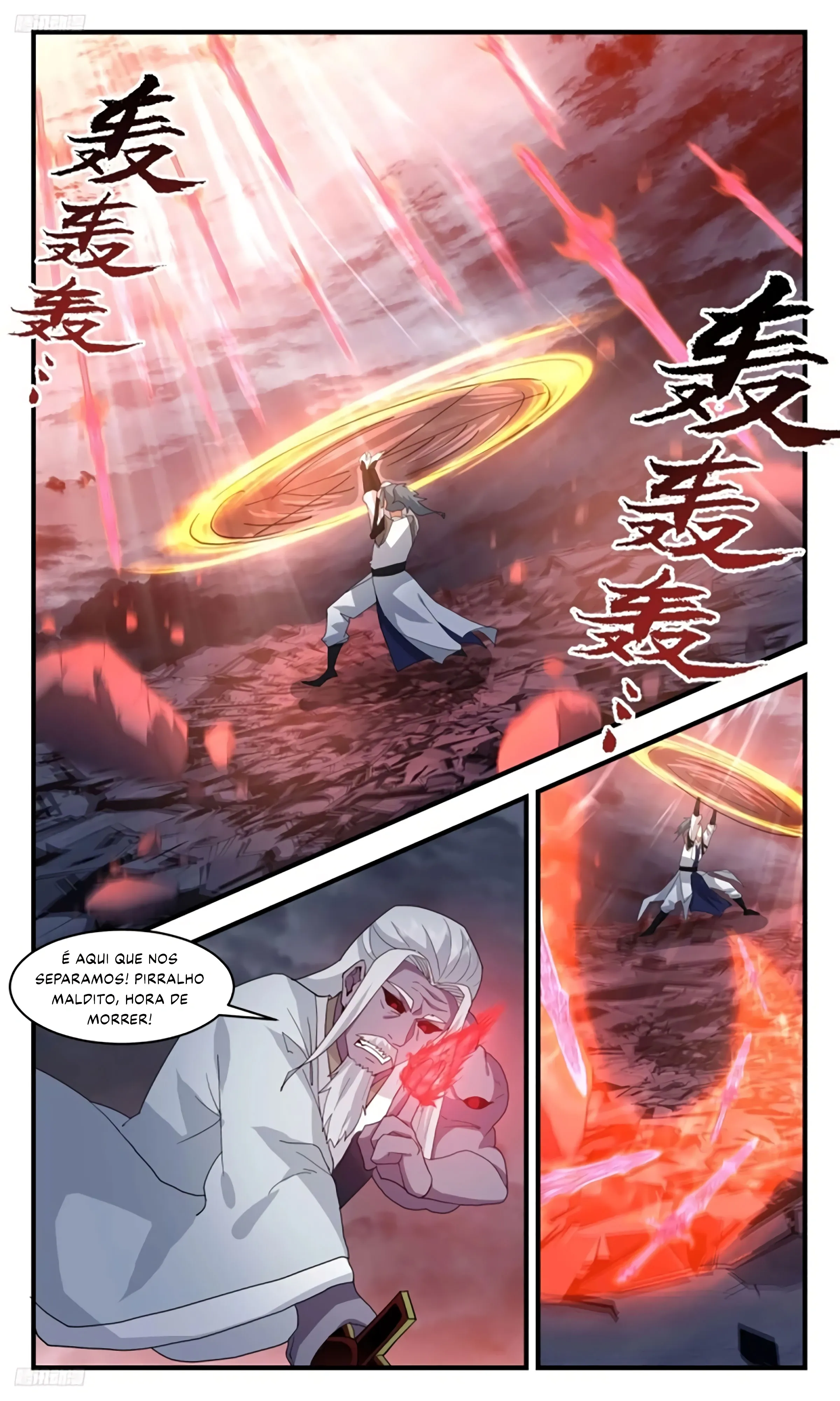 Read Pico Marcial (PT-BR) PT Manga Online