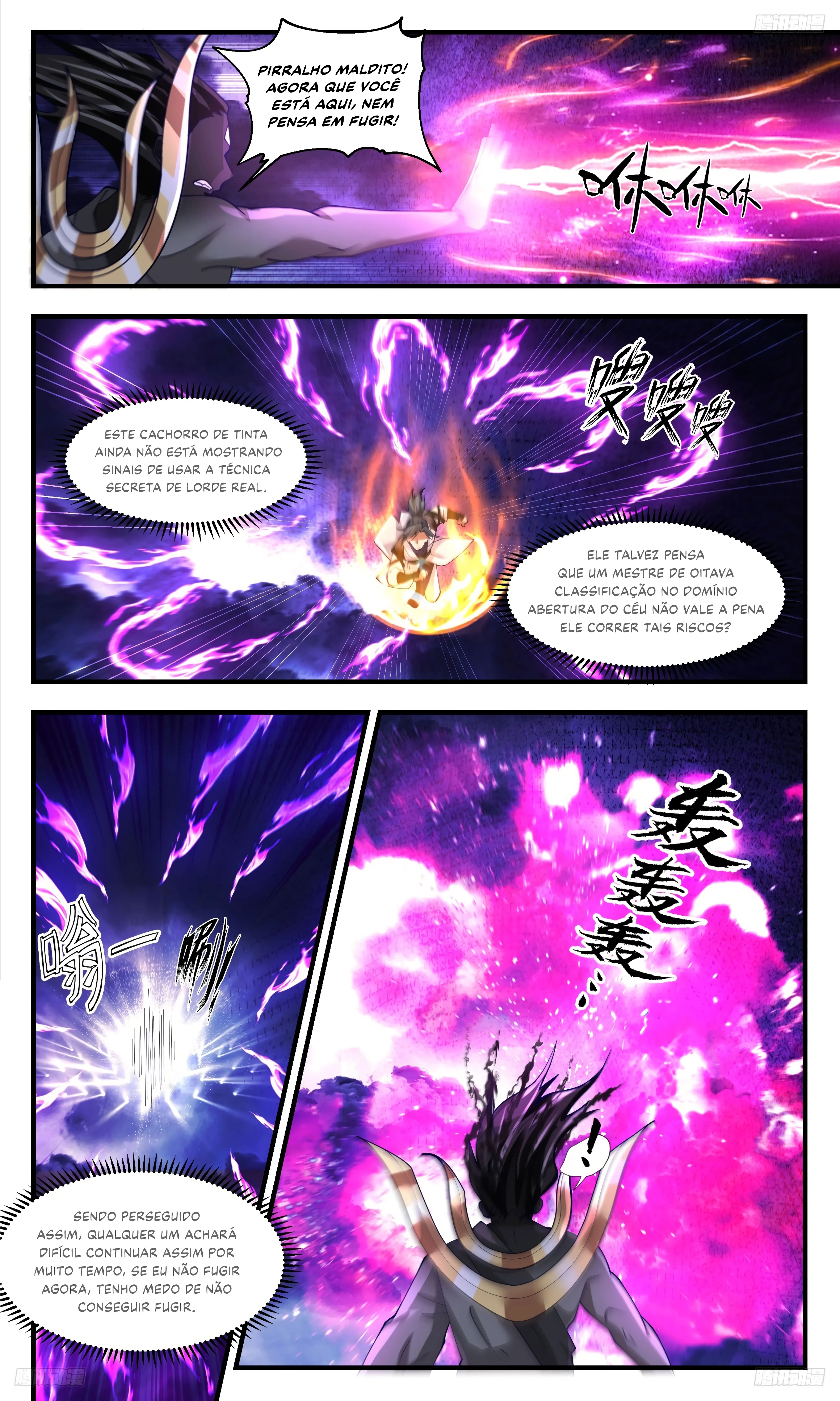 Read Pico Marcial (PT-BR) PT Manga Online