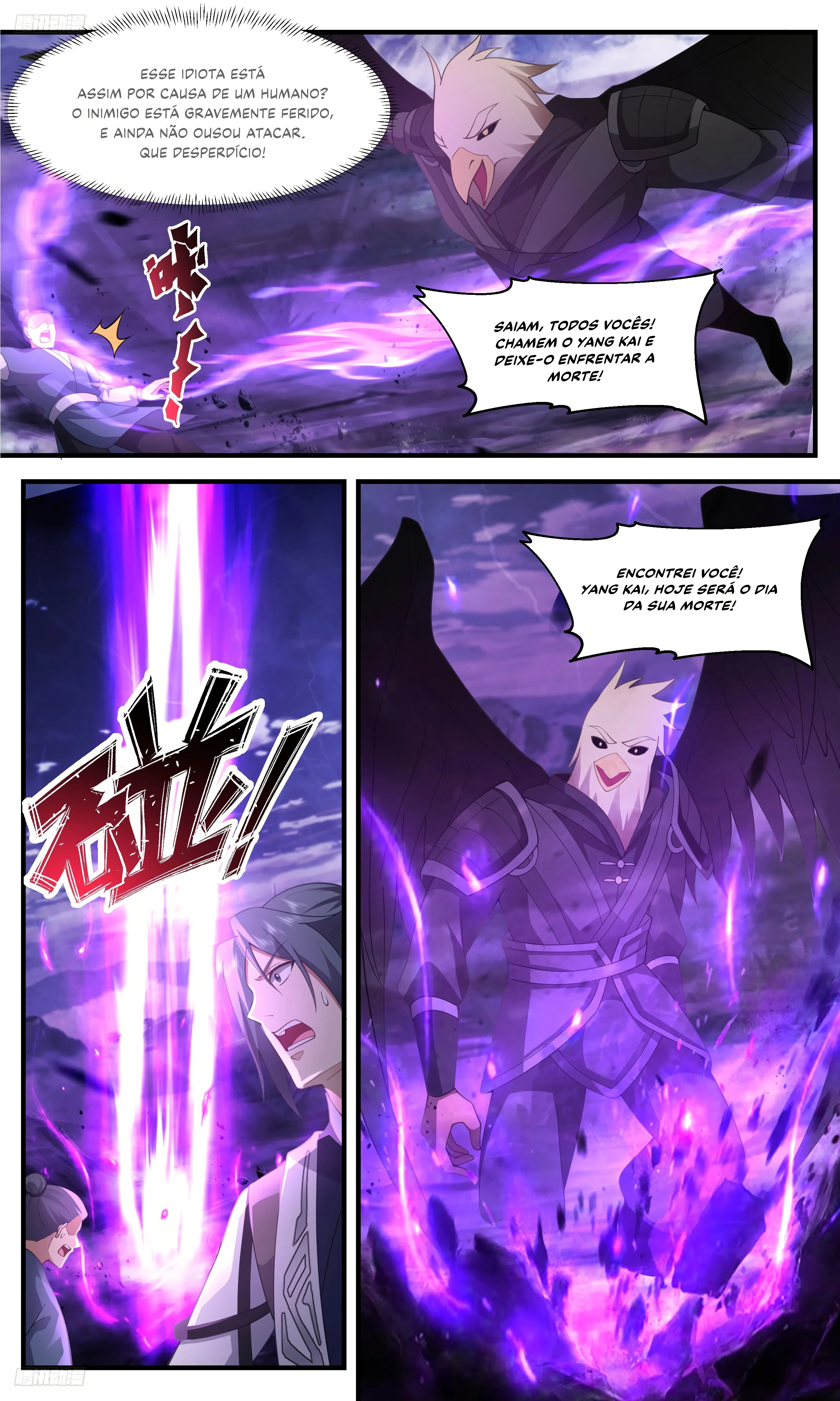 Read Pico Marcial (PT-BR) PT Manga Online