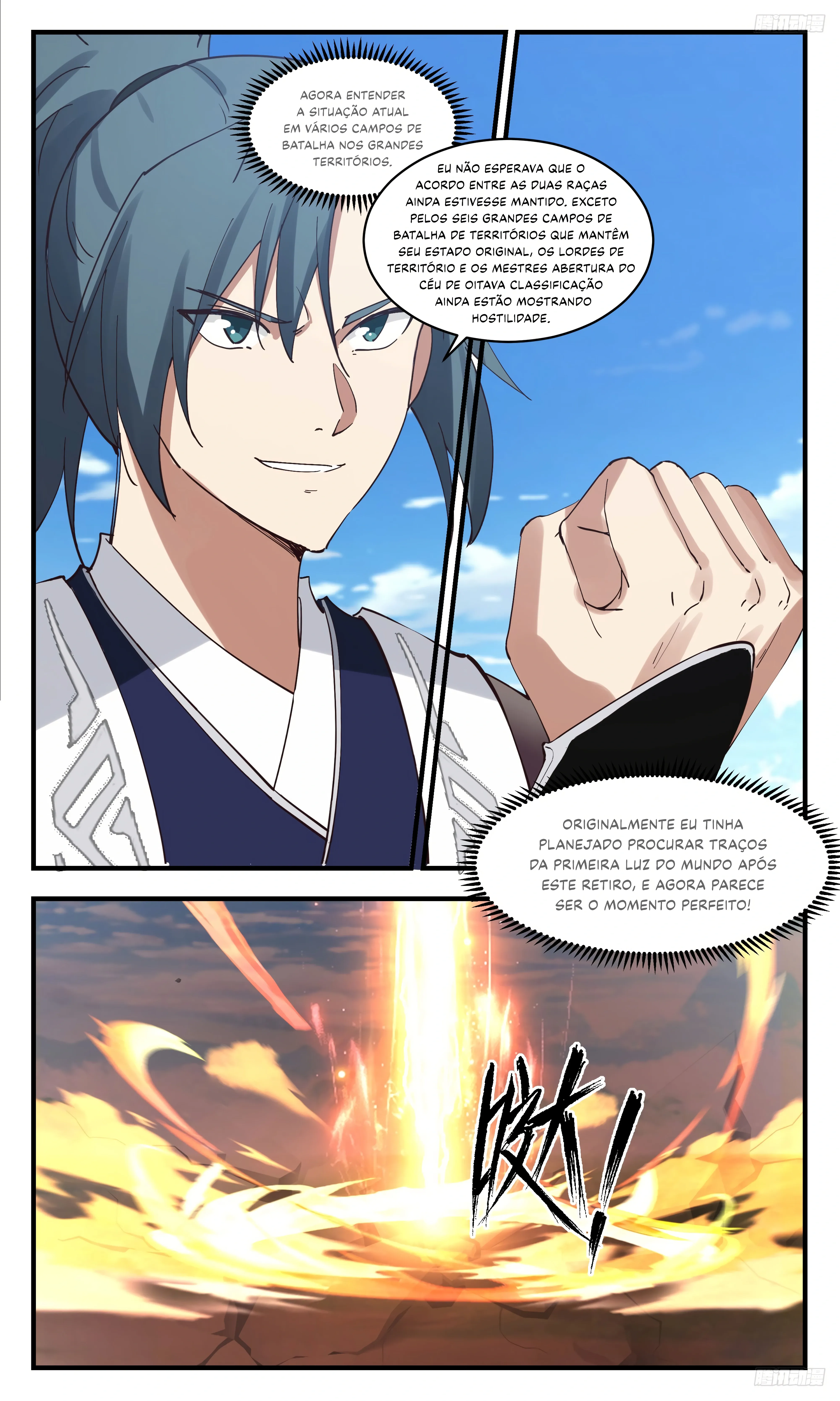 Read Pico Marcial (PT-BR) PT Manga Online