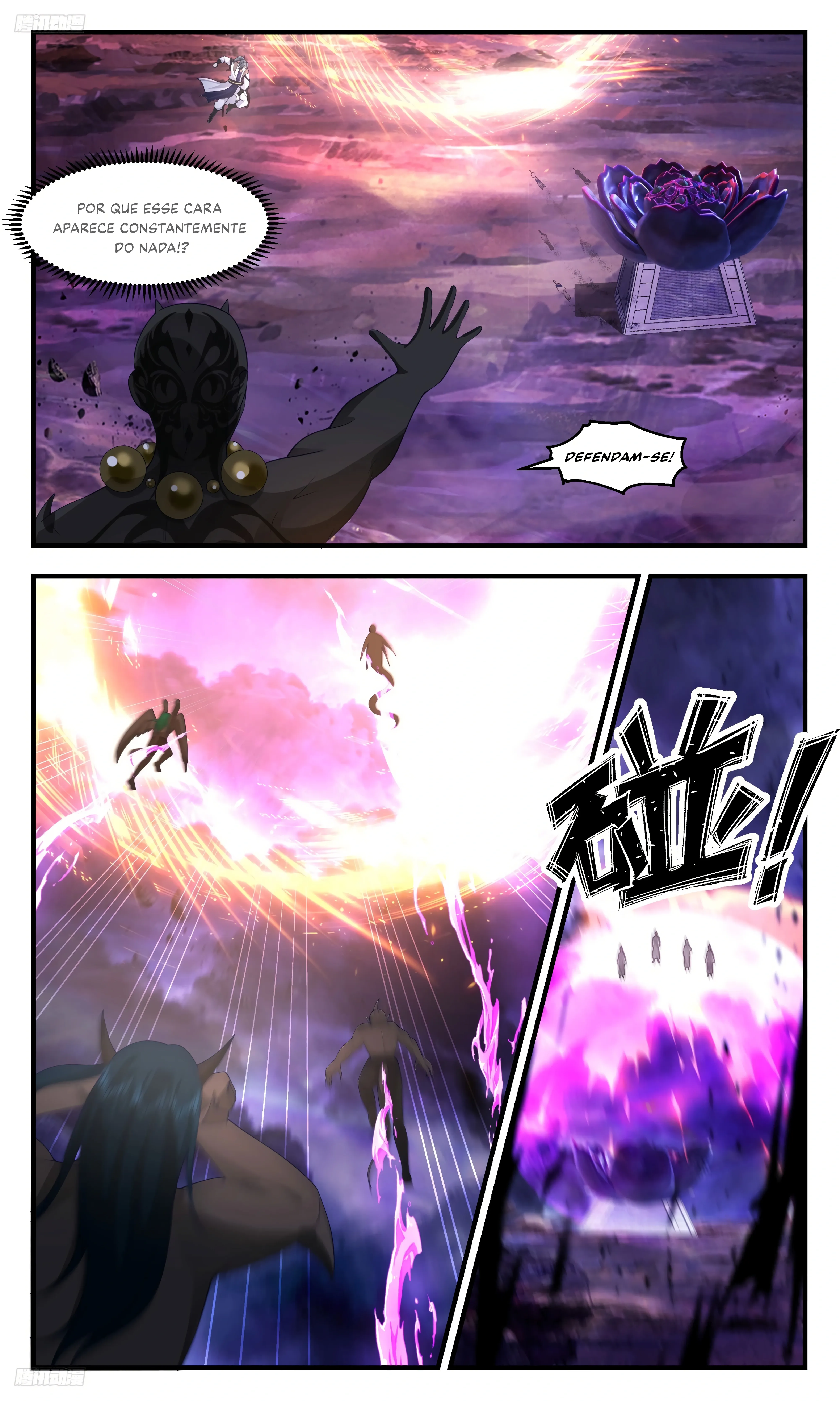 Read Pico Marcial (PT-BR) PT Manga Online