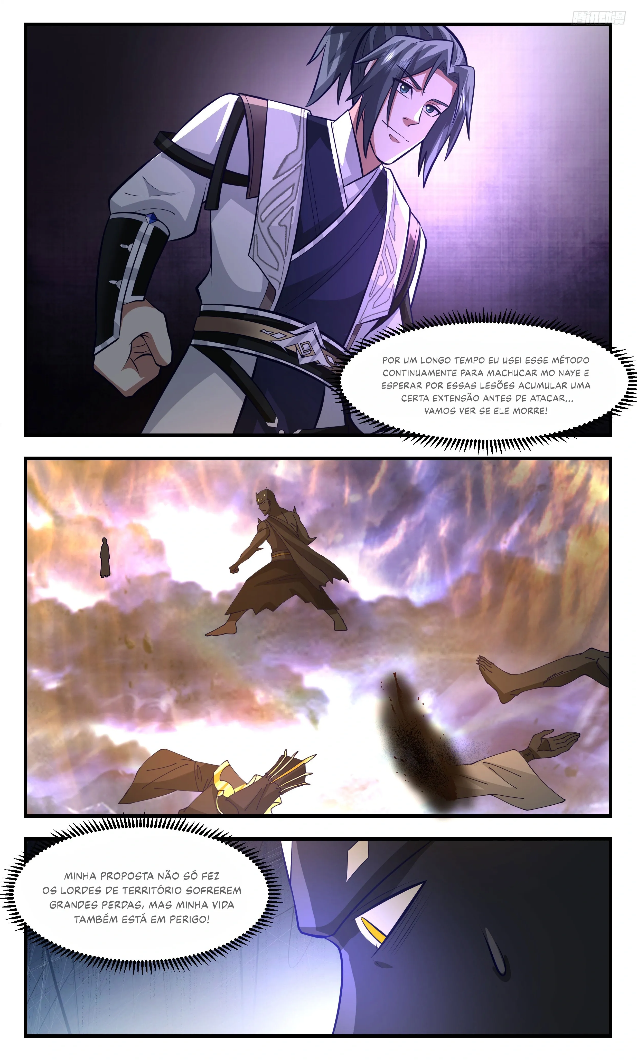 Read Pico Marcial (PT-BR) PT Manga Online