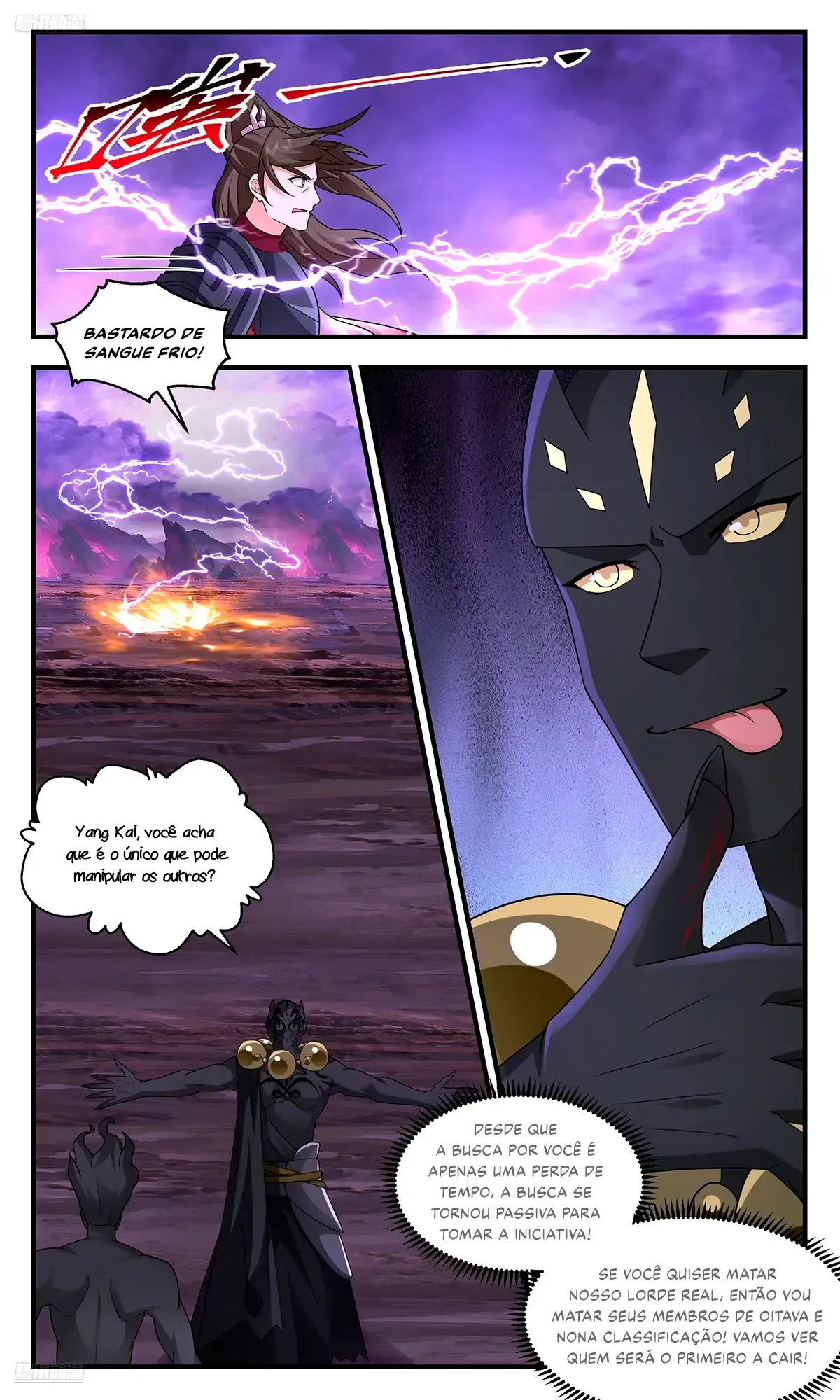 Read Pico Marcial (PT-BR) PT Manga Online