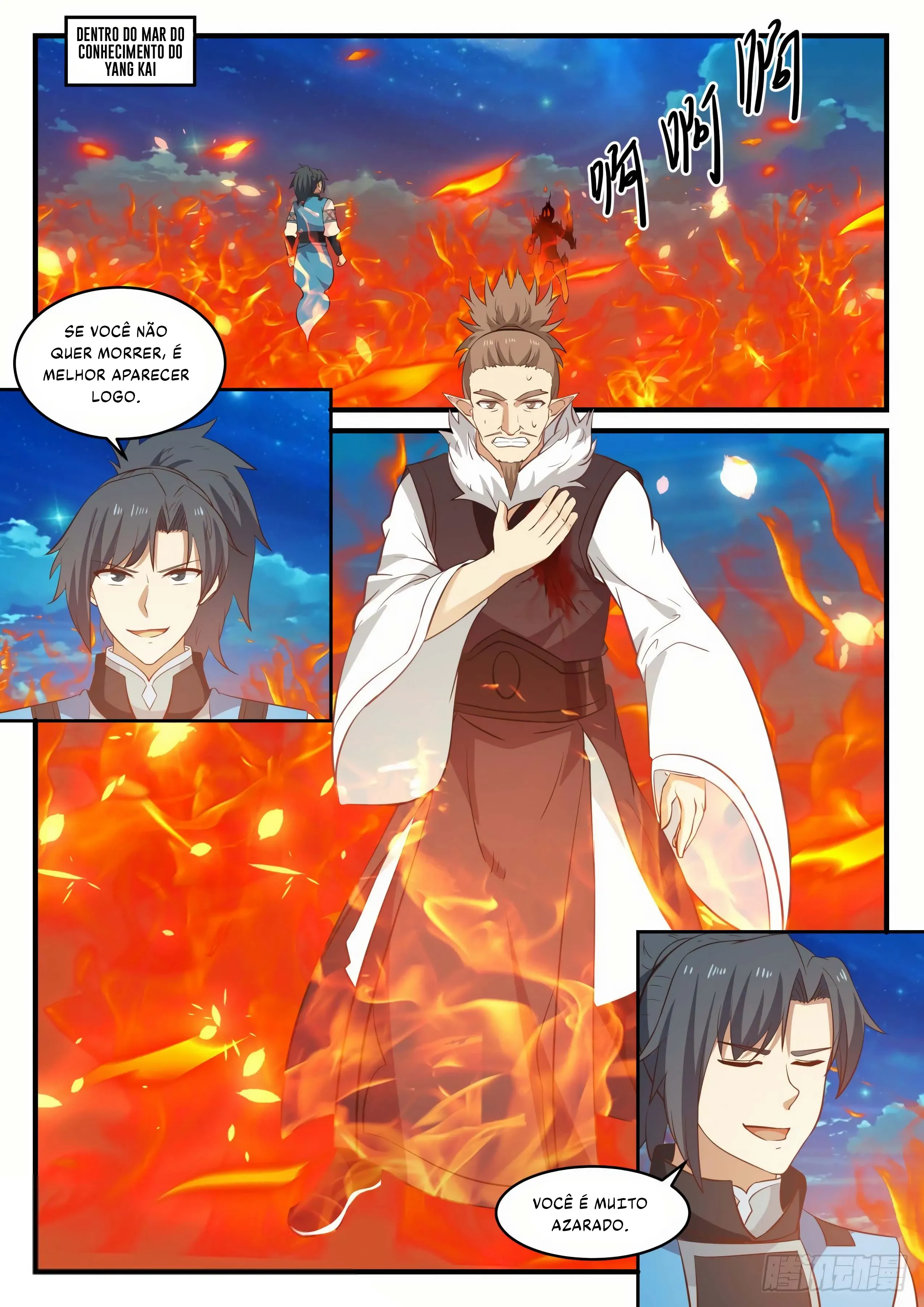 Read Pico Marcial (PT-BR) PT Manga Online