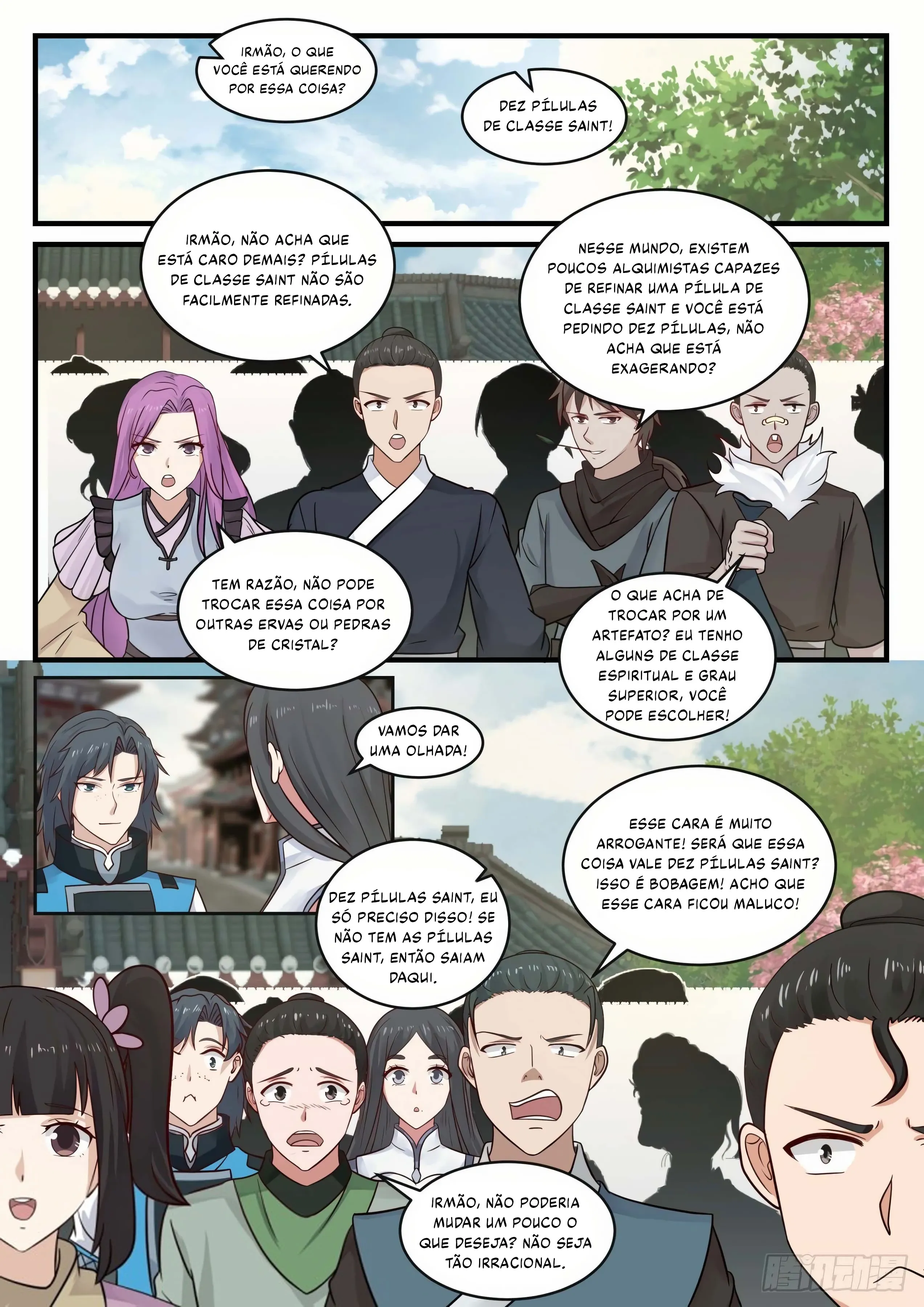 Read Pico Marcial (PT-BR) PT Manga Online