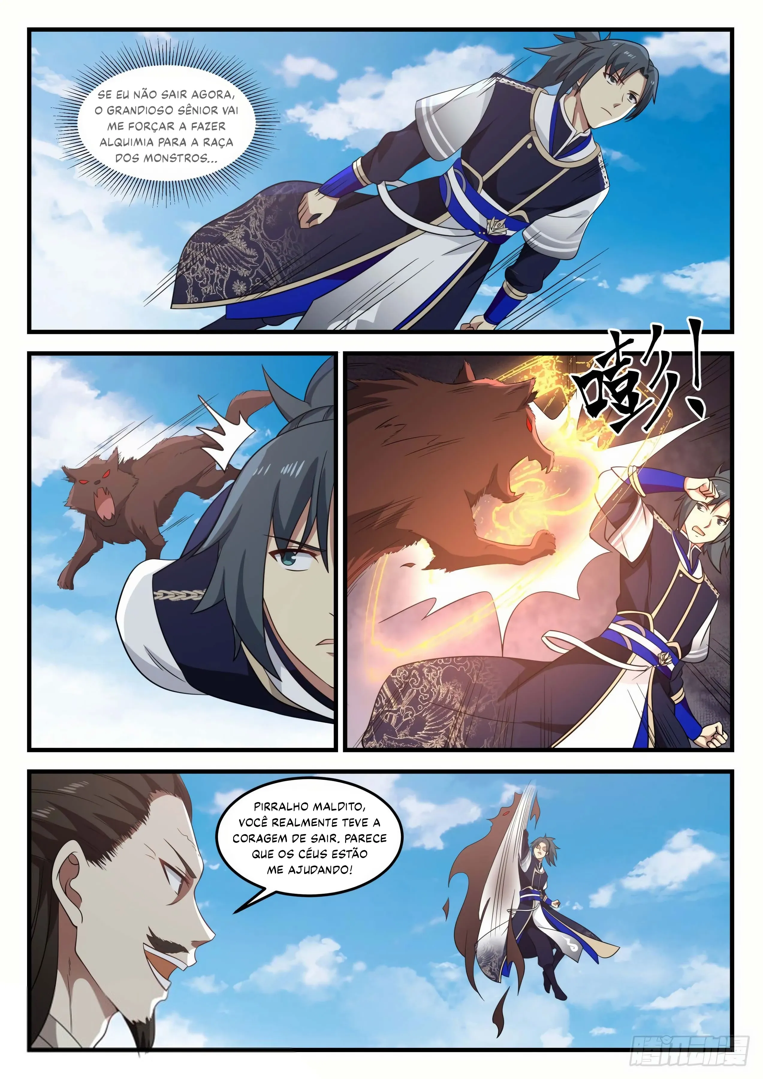 Read Pico Marcial (PT-BR) PT Manga Online