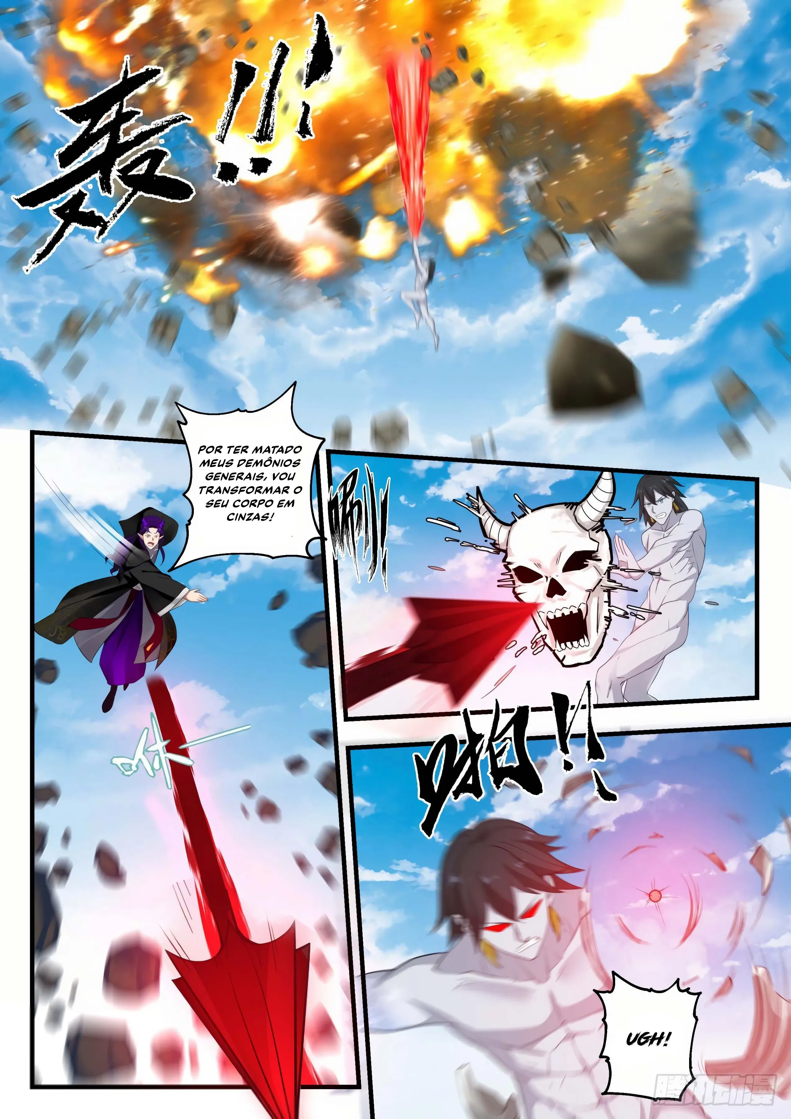 Read Pico Marcial (PT-BR) PT Manga Online