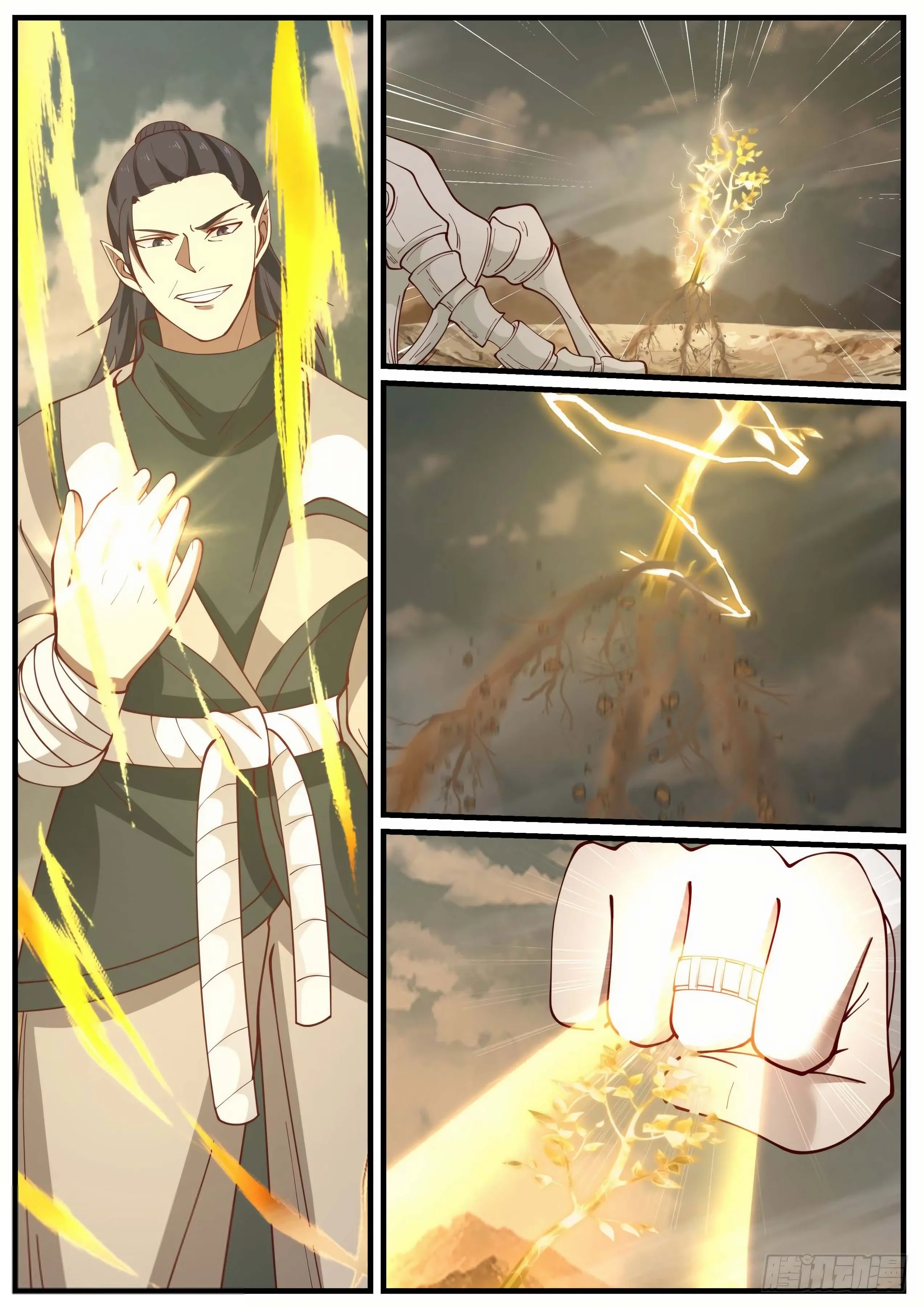 Read Pico Marcial (PT-BR) PT Manga Online