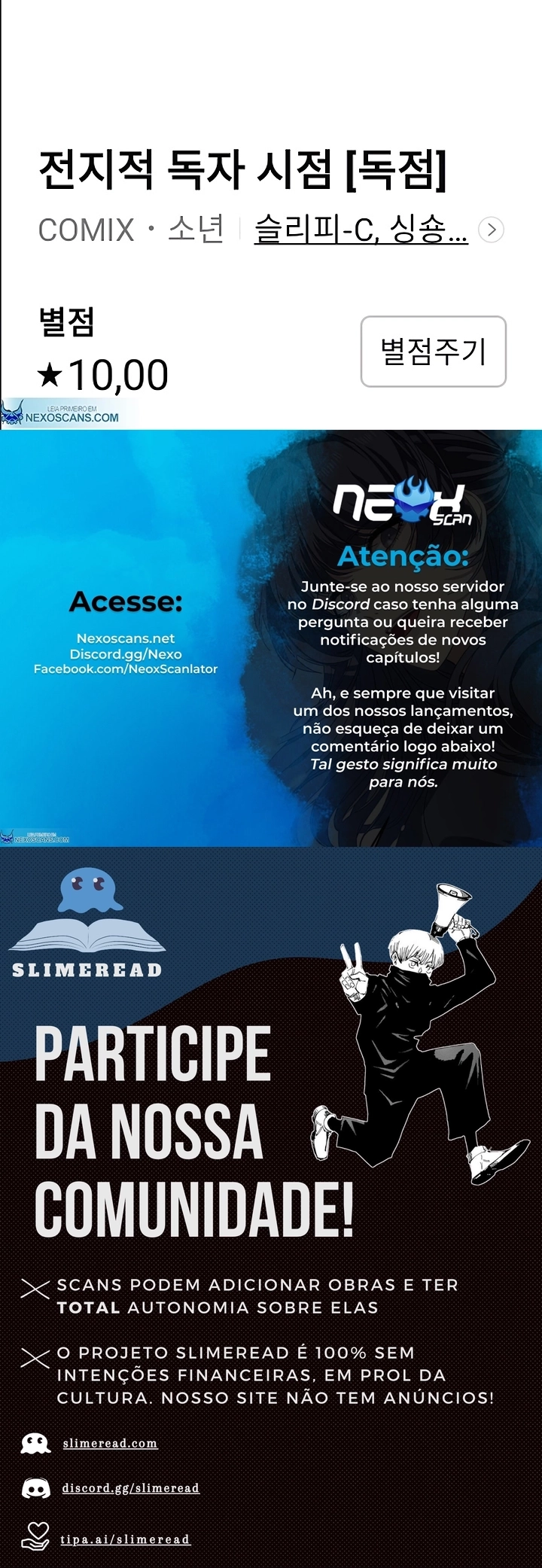 Read Ponto de Vista Do Leitor Oniciente (PT-BR) PT Manga Online