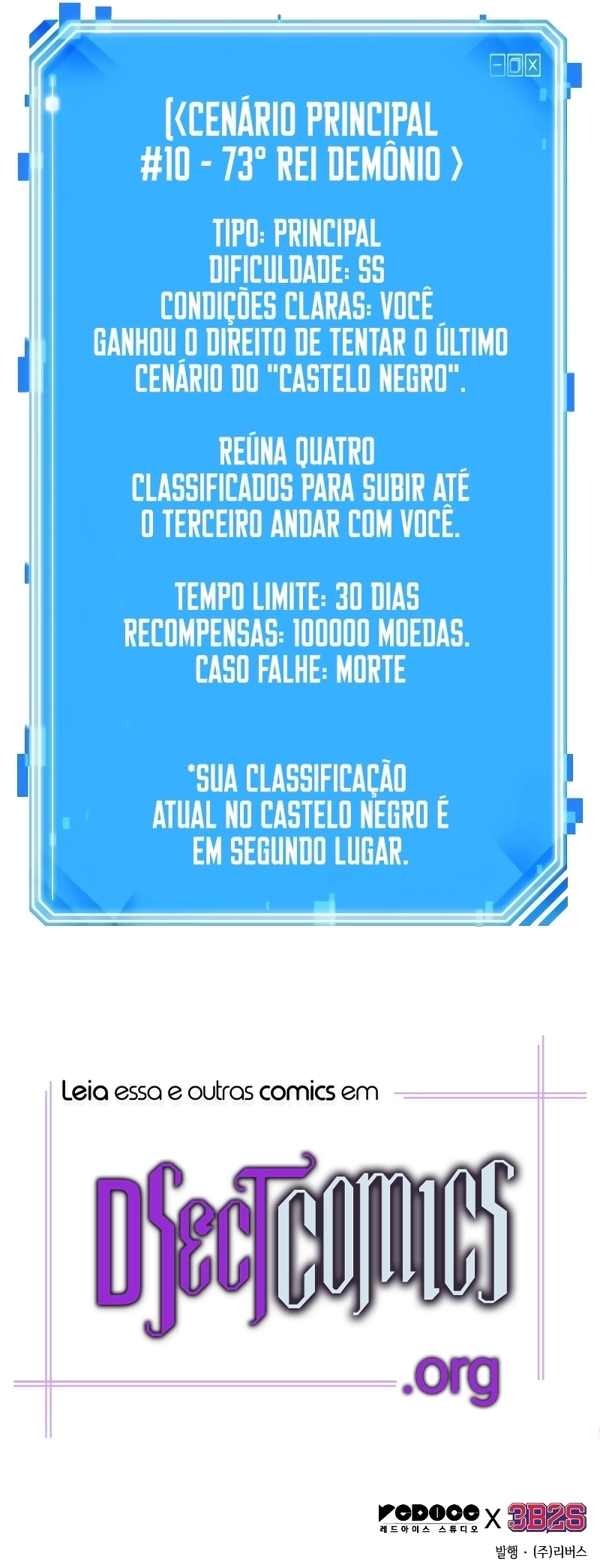 Read Ponto de Vista Do Leitor Oniciente (PT-BR) PT Manga Online