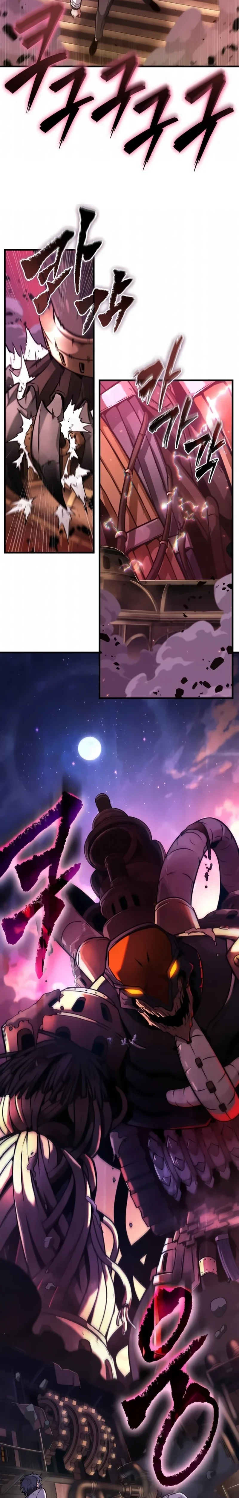 Read Ponto de Vista Do Leitor Oniciente (PT-BR) PT Manga Online