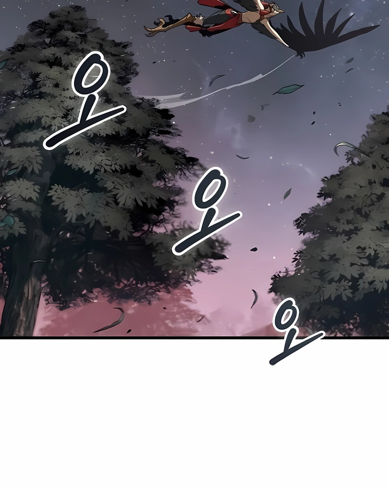 Read Ponto de Vista Do Leitor Oniciente (PT-BR) PT Manga Online