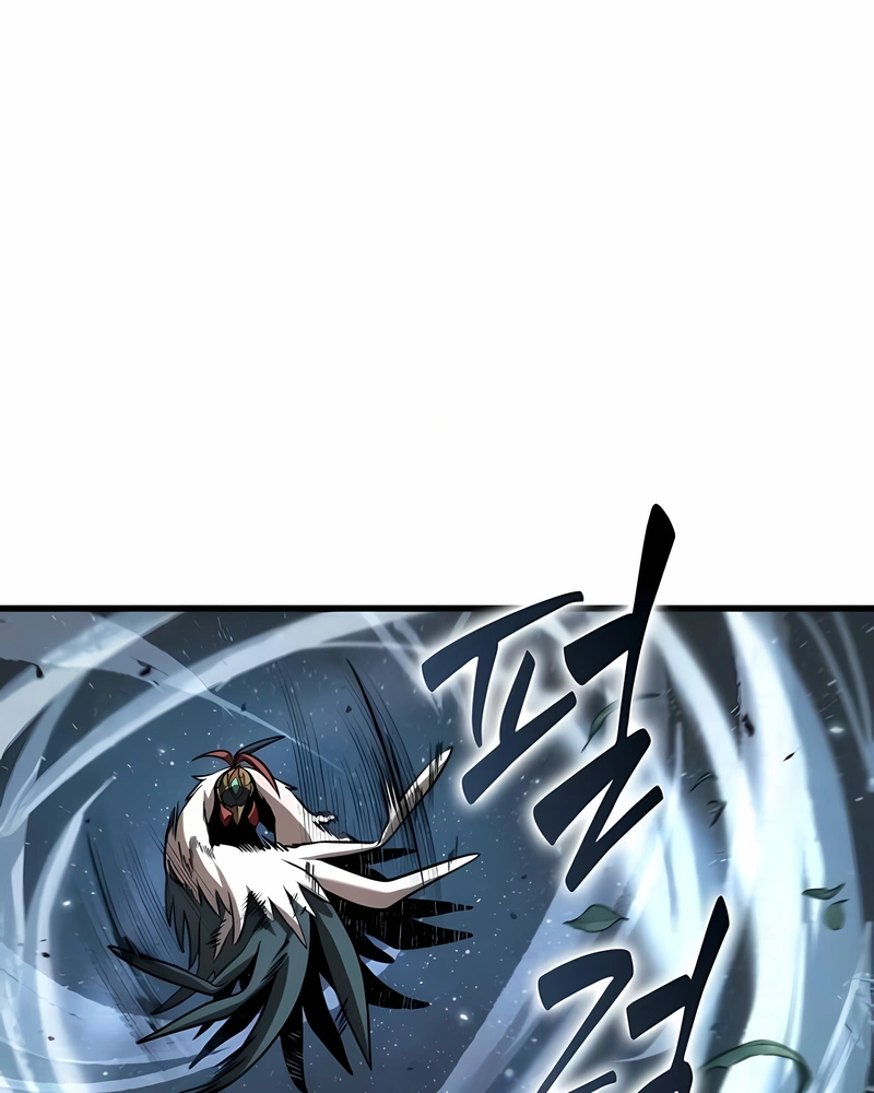 Read Ponto de Vista Do Leitor Oniciente (PT-BR) PT Manga Online