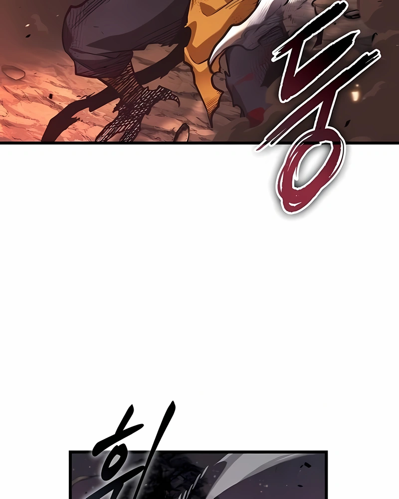 Read Ponto de Vista Do Leitor Oniciente (PT-BR) PT Manga Online