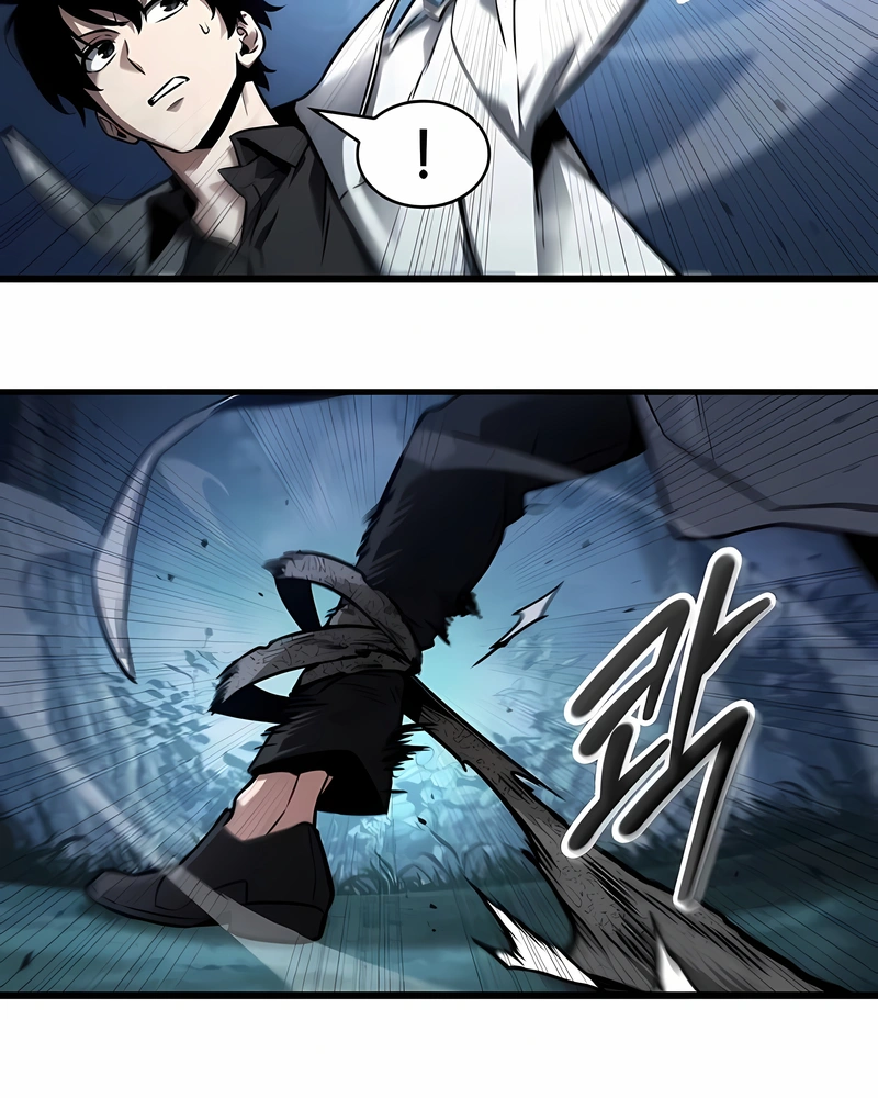 Read Ponto de Vista Do Leitor Oniciente (PT-BR) PT Manga Online