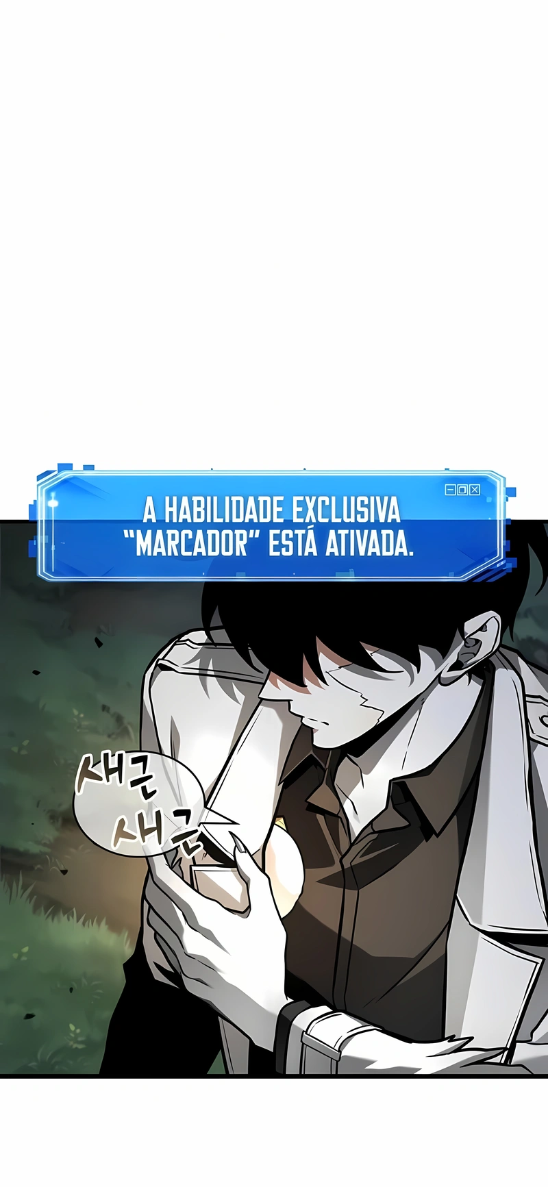 Read Ponto de Vista Do Leitor Oniciente (PT-BR) PT Manga Online