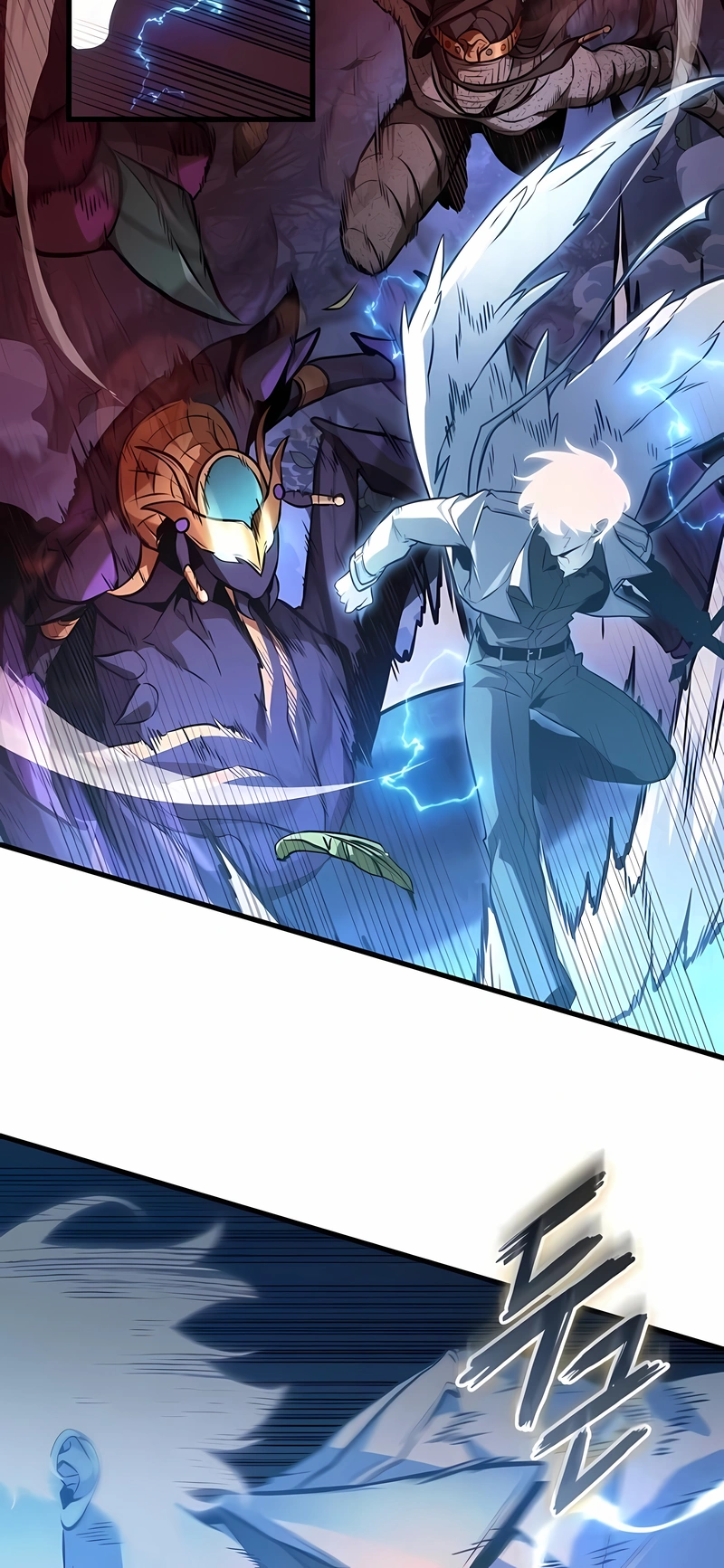 Read Ponto de Vista Do Leitor Oniciente (PT-BR) PT Manga Online