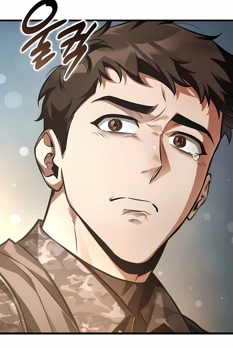 Read Ponto de Vista Do Leitor Oniciente (PT-BR) PT Manga Online
