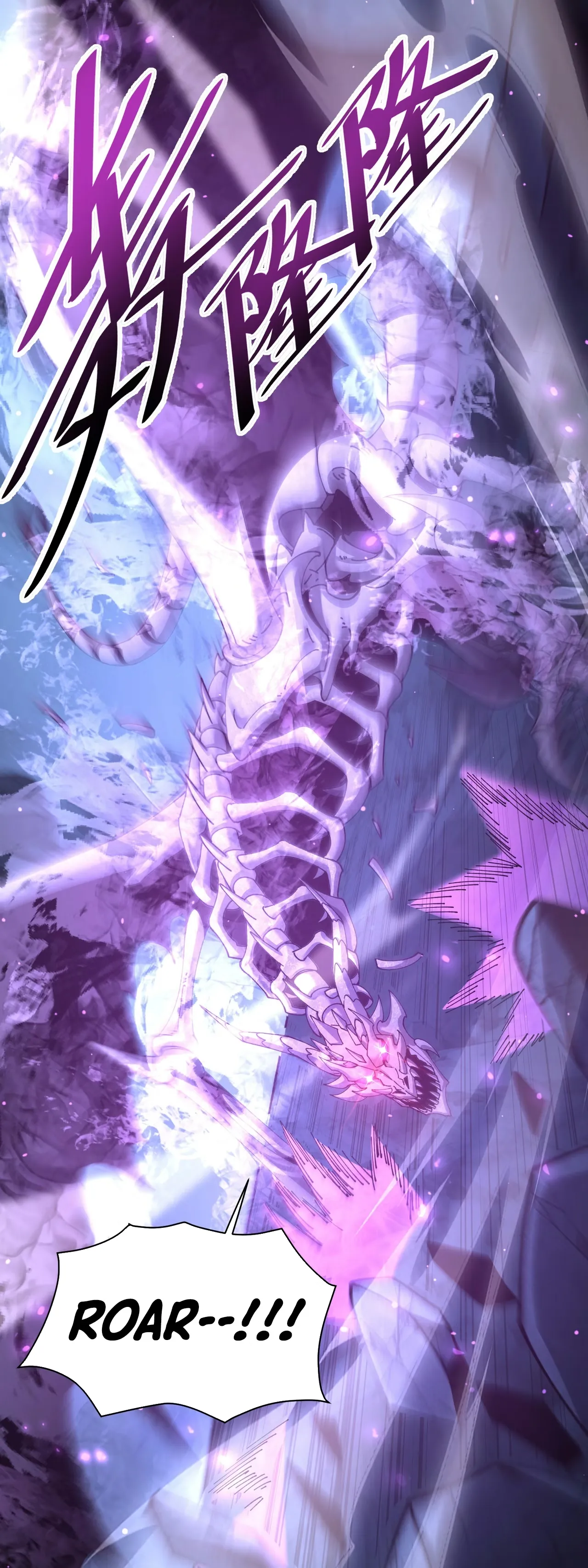 Read Profissão sem Valor Domador de Dragões (PT-BR) PT Manga Online