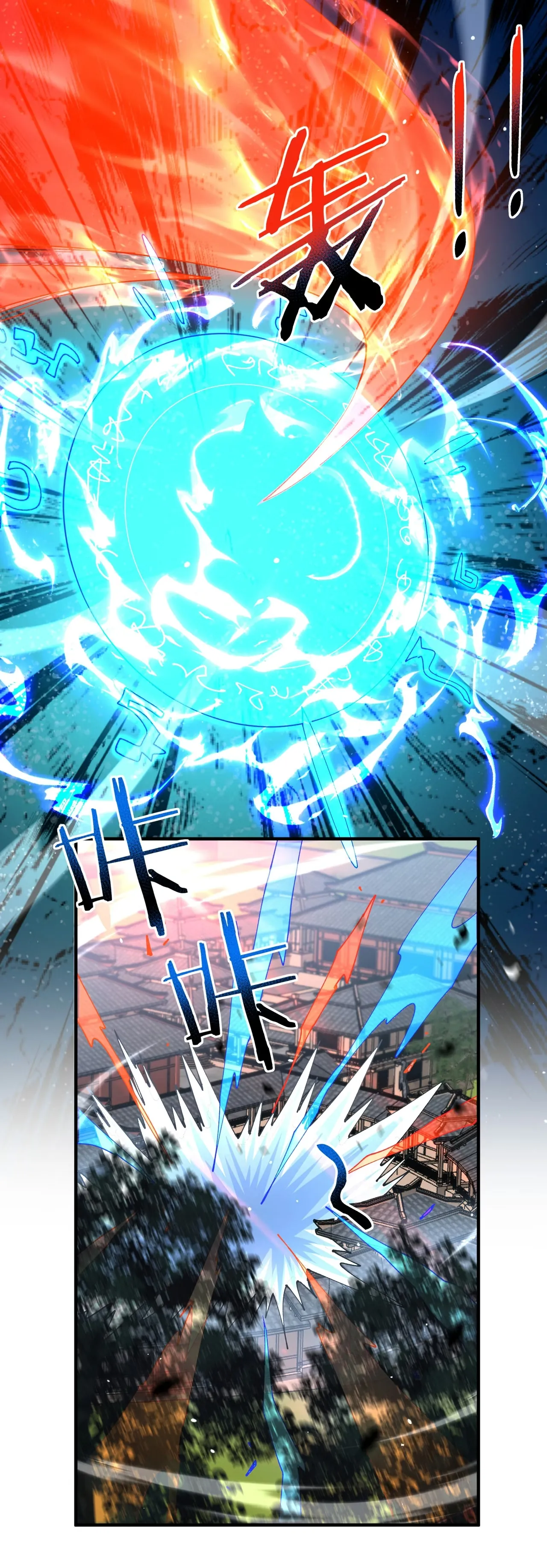 Read Profissão sem Valor Domador de Dragões (PT-BR) PT Manga Online
