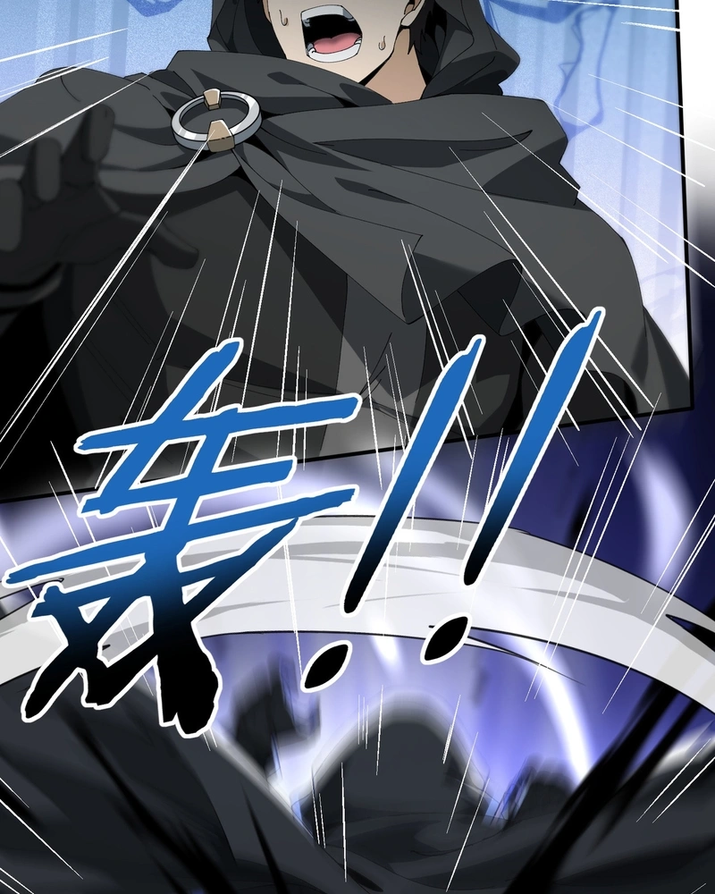 Read Profissão sem Valor Domador de Dragões (PT-BR) PT Manga Online