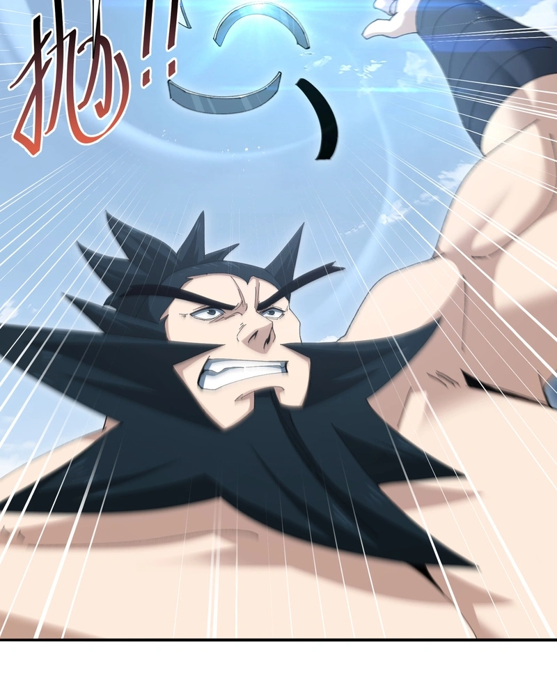 Read Profissão sem Valor Domador de Dragões (PT-BR) PT Manga Online
