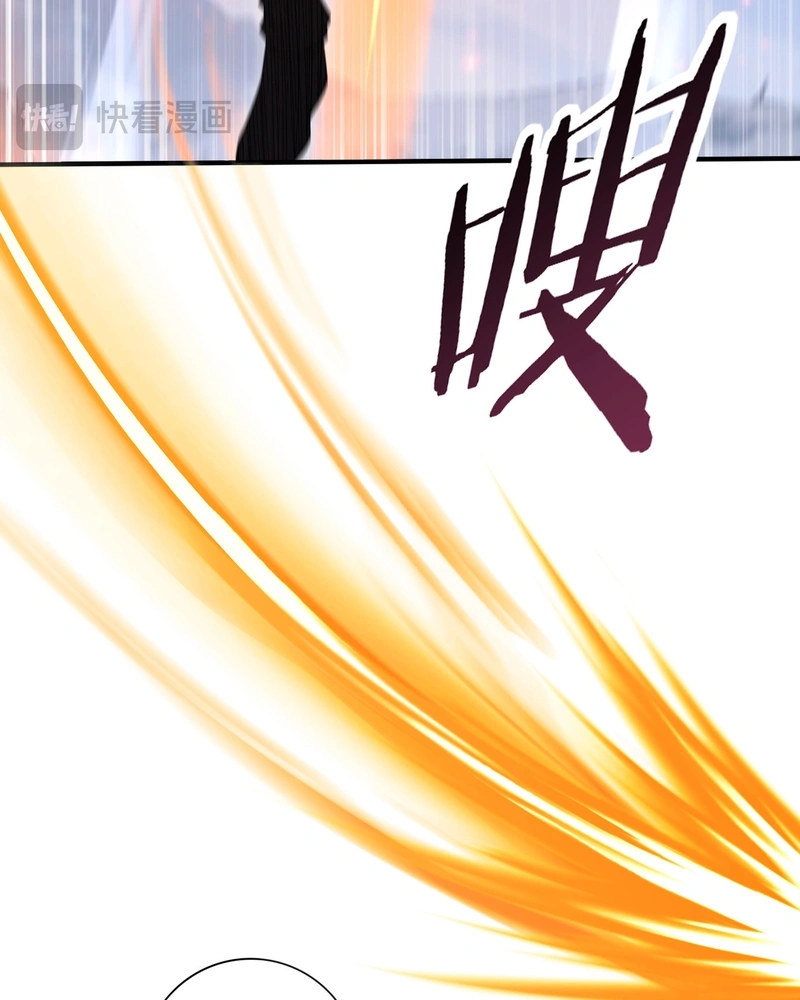 Read Profissão sem Valor Domador de Dragões (PT-BR) PT Manga Online