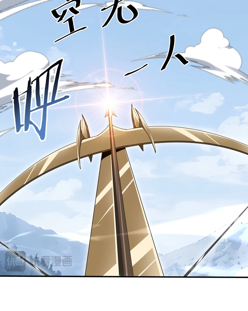Read Profissão sem Valor Domador de Dragões (PT-BR) PT Manga Online