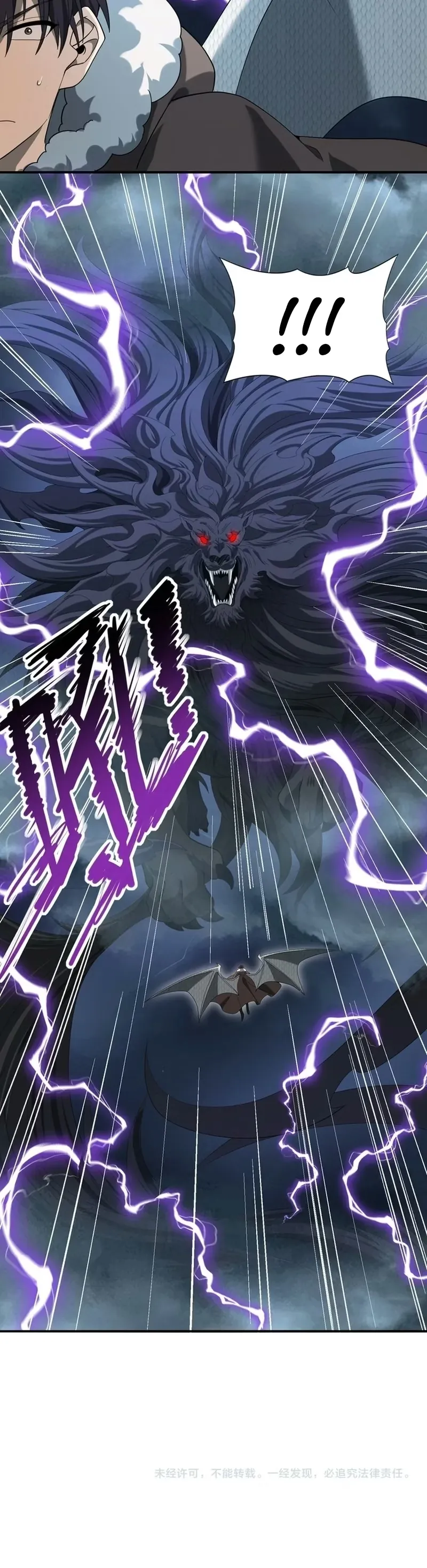 Read Profissão sem Valor Domador de Dragões (PT-BR) PT Manga Online