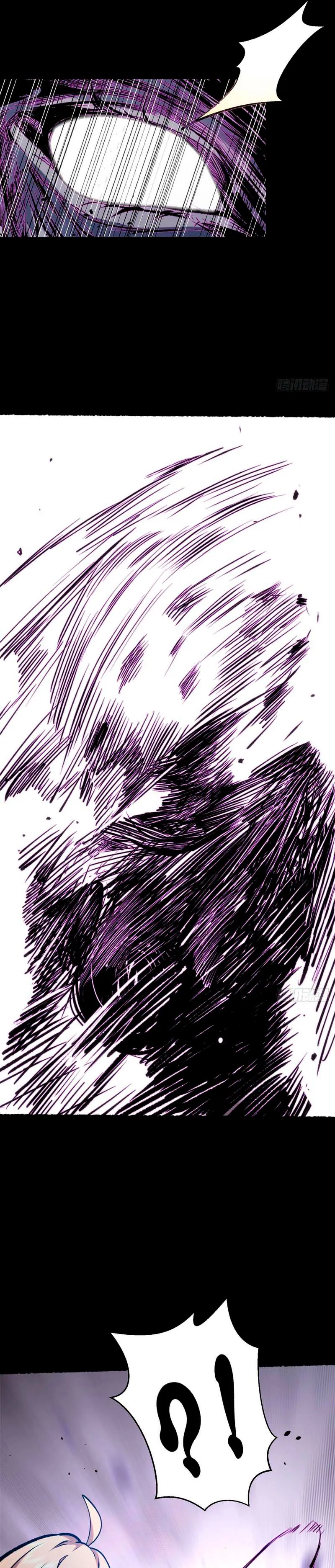 Read Providência de Alto Nível (PT-BR) PT Manga Online
